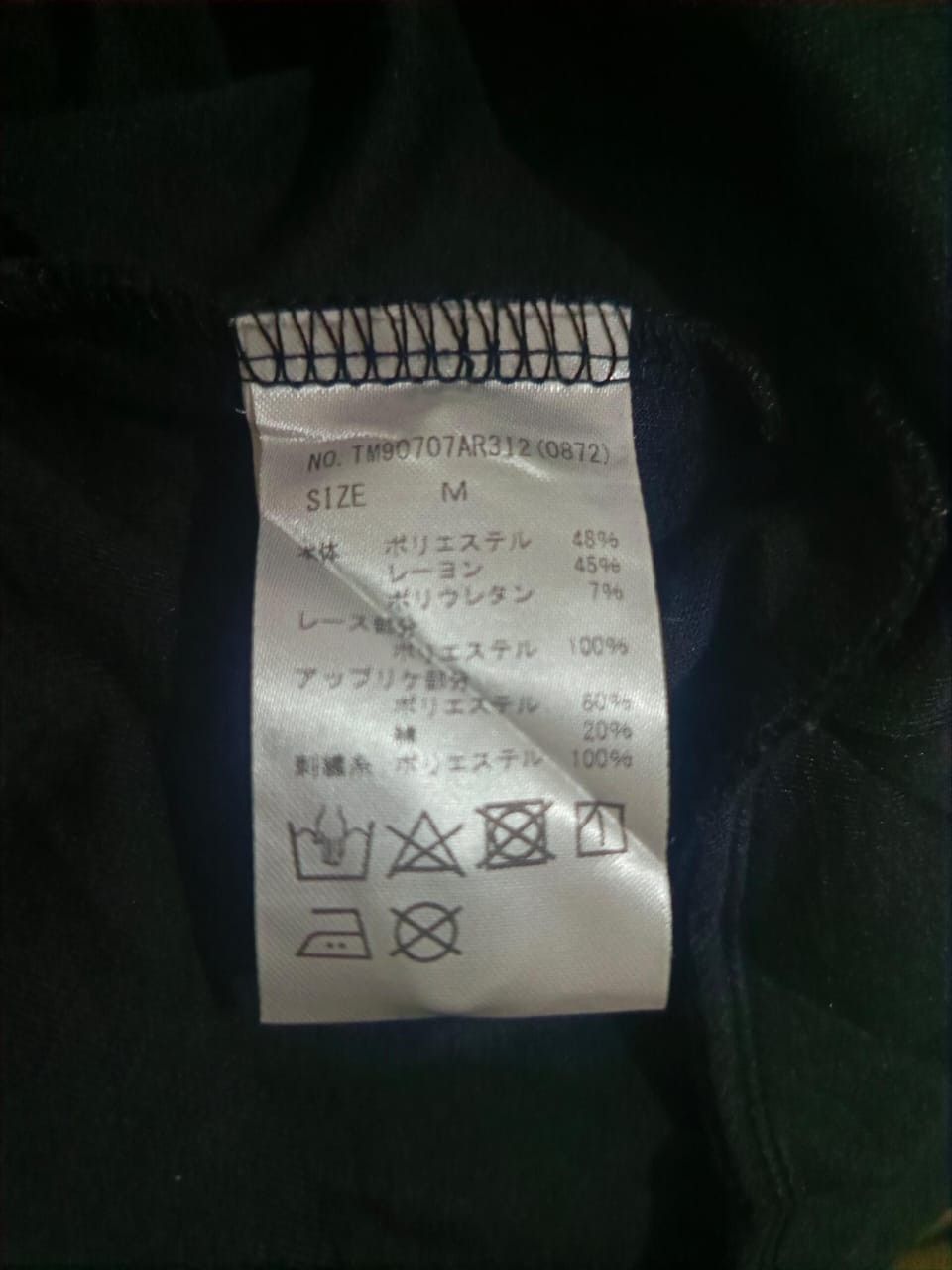 Anime 2000s Kuromi - 3D Hoodie Sanrio x Ank Rouge Over Size Size XL / US 12-14 / IT 48-50 - 5 Thumbnail