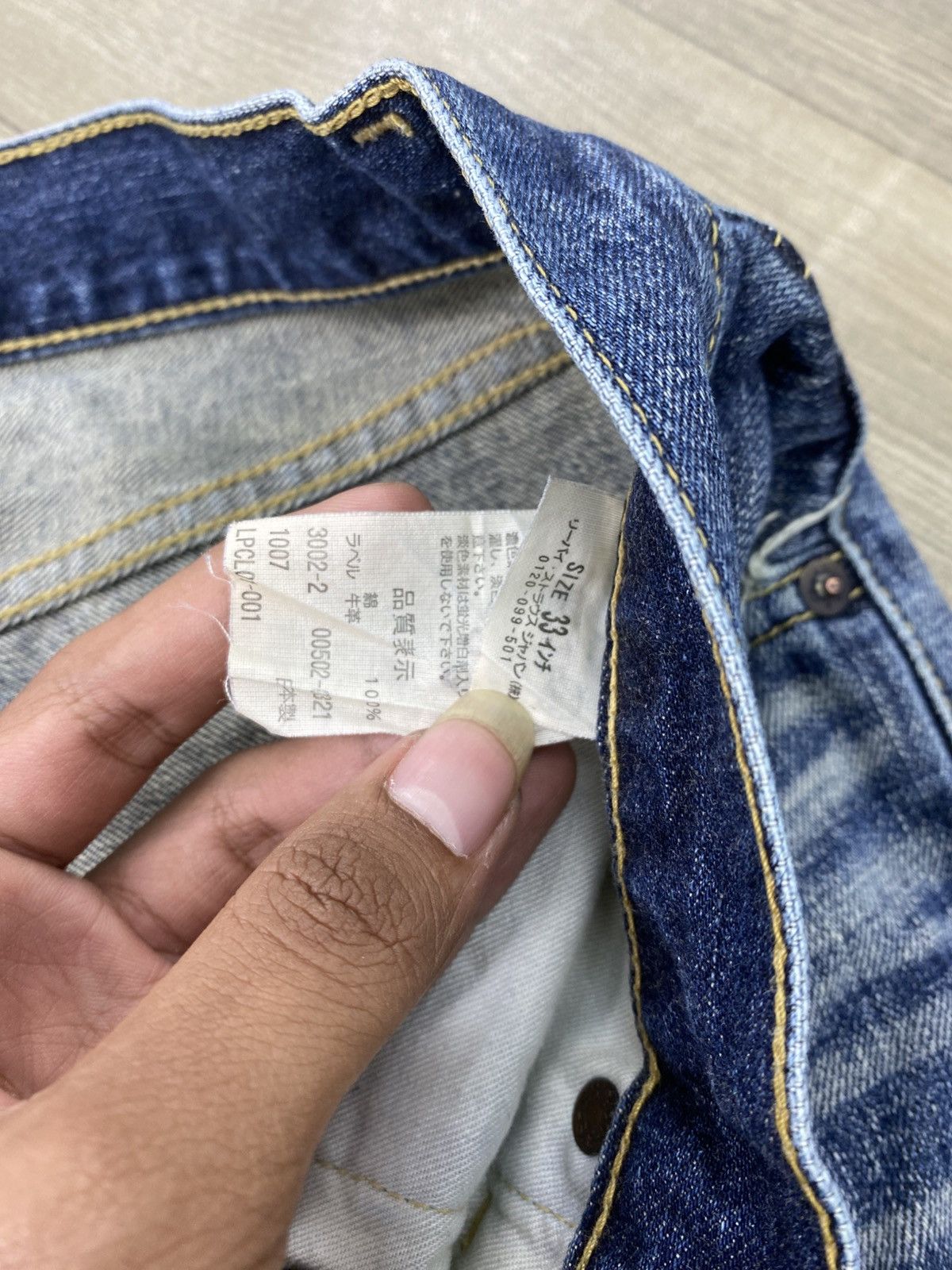 Levi's Vintage Clothing 🇯🇵Vintage Levis 502 Distressed Faded 33x32 Straight Jeans Size US 30 / EU 46 - 8 Thumbnail