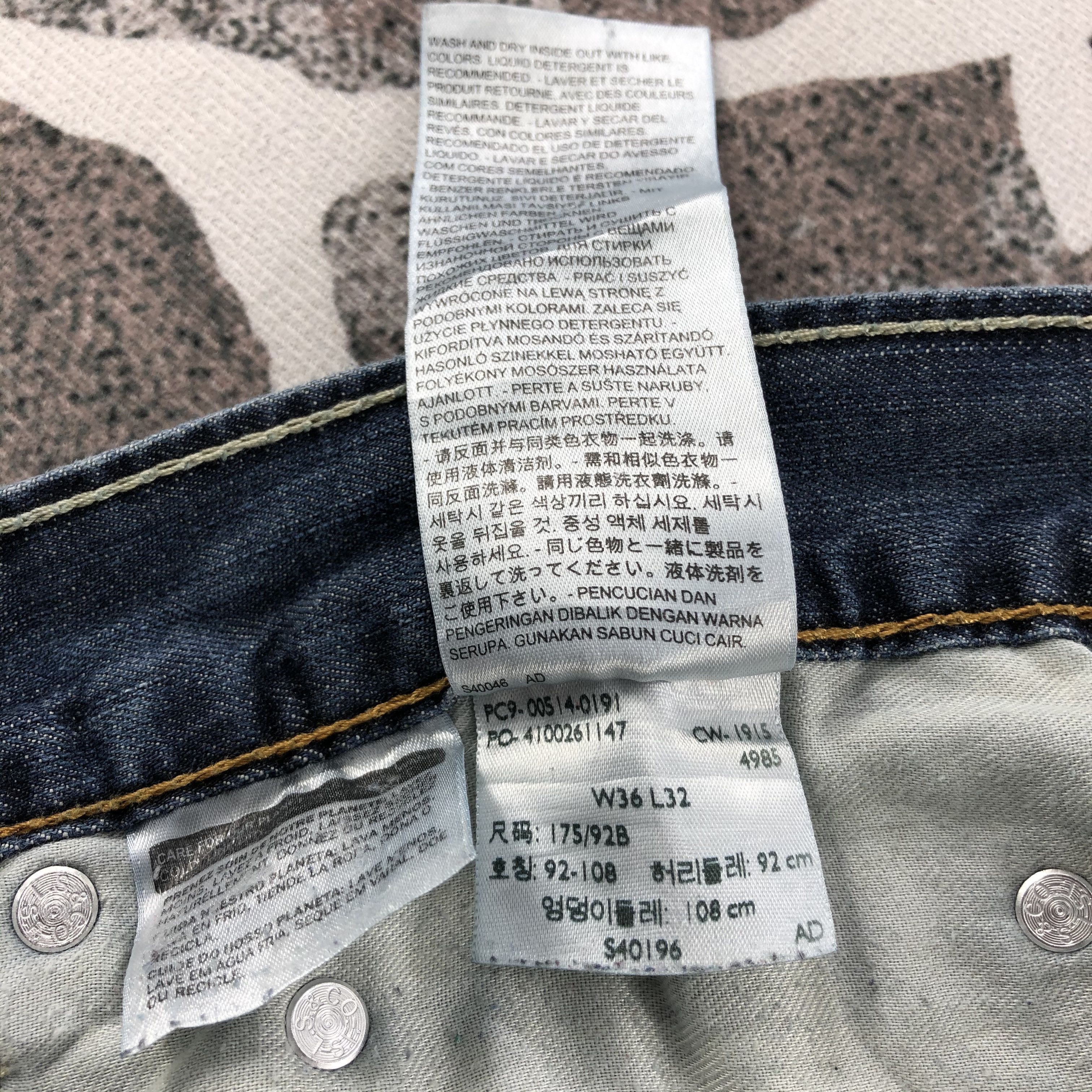 Levi's Vintage Levis 514 Jeans Blue Wash Denim KJ655 Size US 36 / EU 52 - 12 Thumbnail