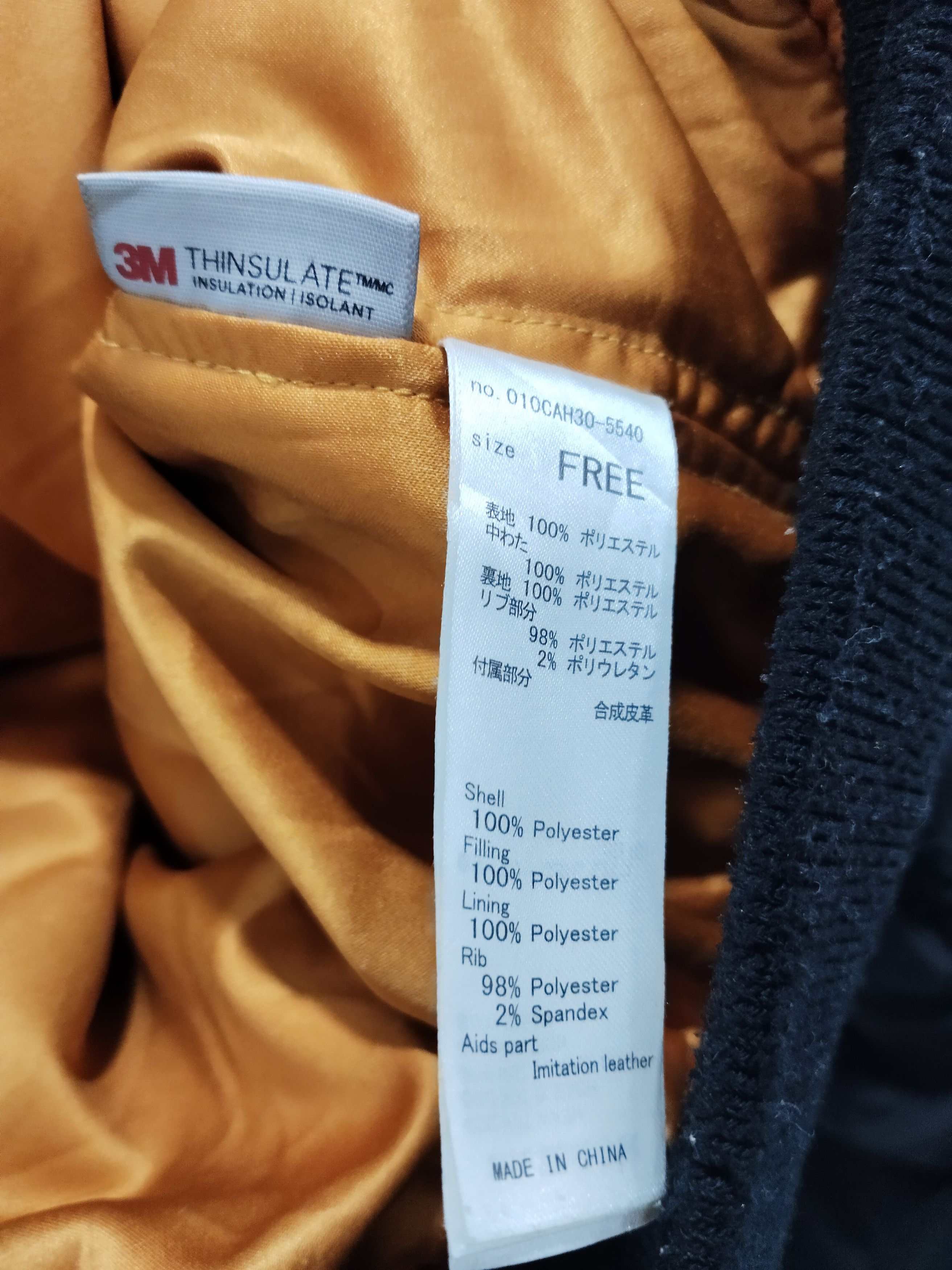 Japanese Brand × MOUSSY Rare! Moussy Japanese Bomber Jacket Size US XL / EU 56 / 4 - 6 Thumbnail