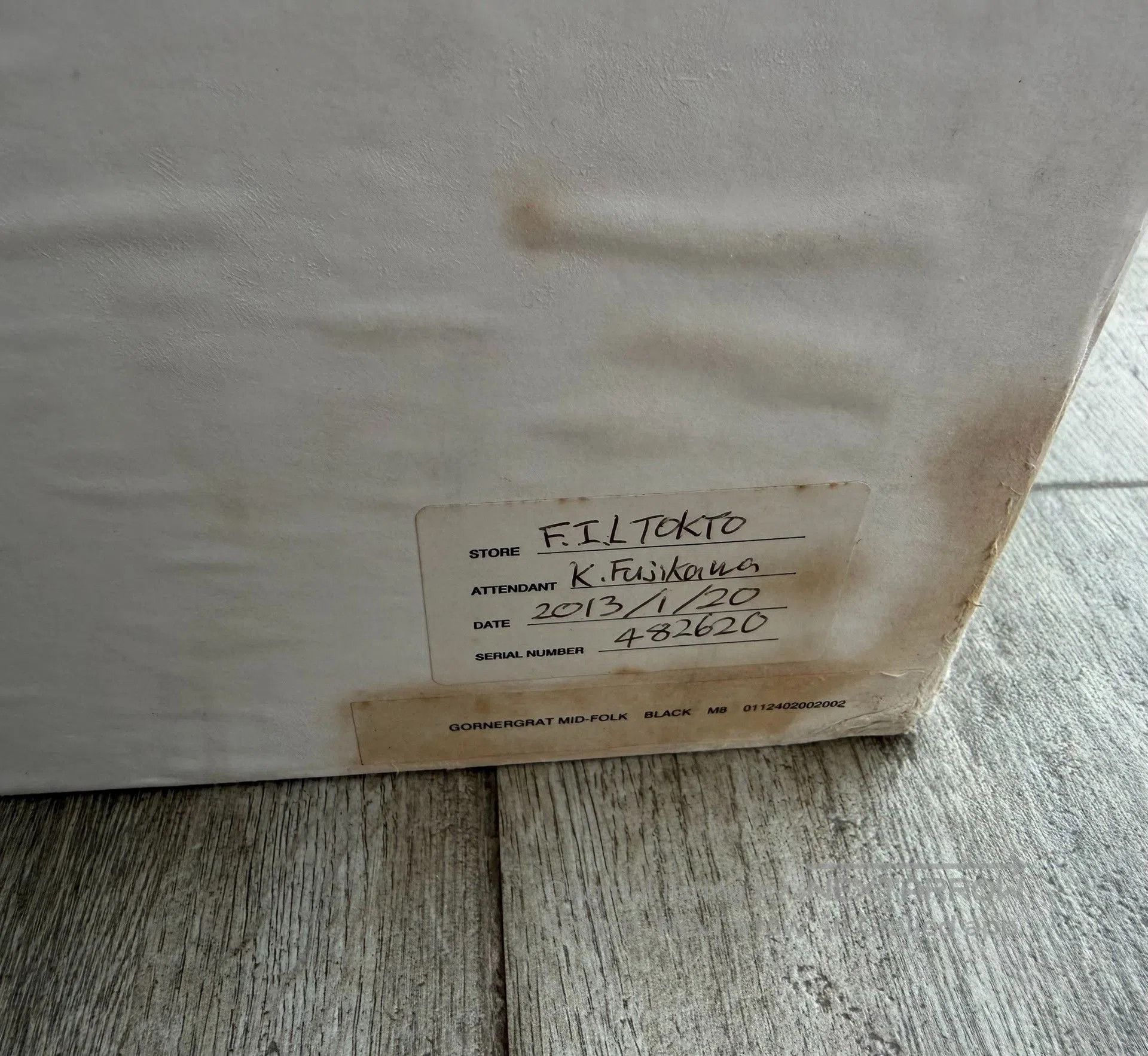 Visvim VISVIM GORNERGRAT MID-FOLK. Size US 8 / EU 41 - 6 Thumbnail