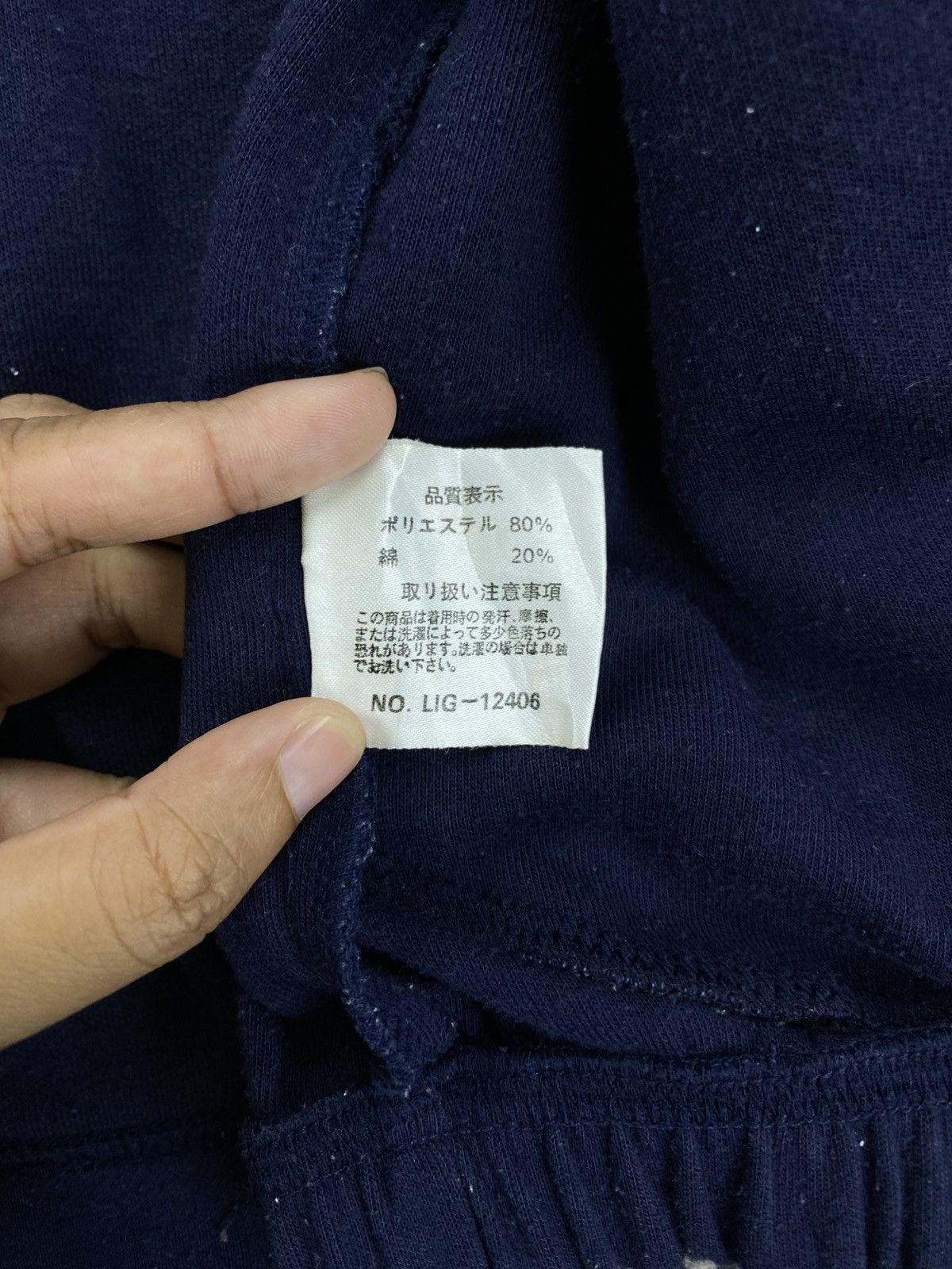 Japanese Brand Vintage Leyton House Sports Zipper Sweatshirt Hoodie Size US M / EU 48-50 / 2 - 12 Thumbnail
