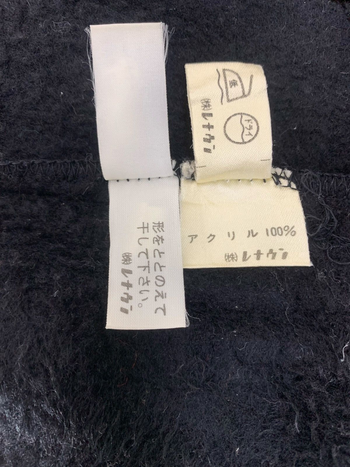 Designer Vintage Normakamali fashion Designer Luxury Kardi Coat Size M / US 6-8 / IT 42-44 - 22 Thumbnail
