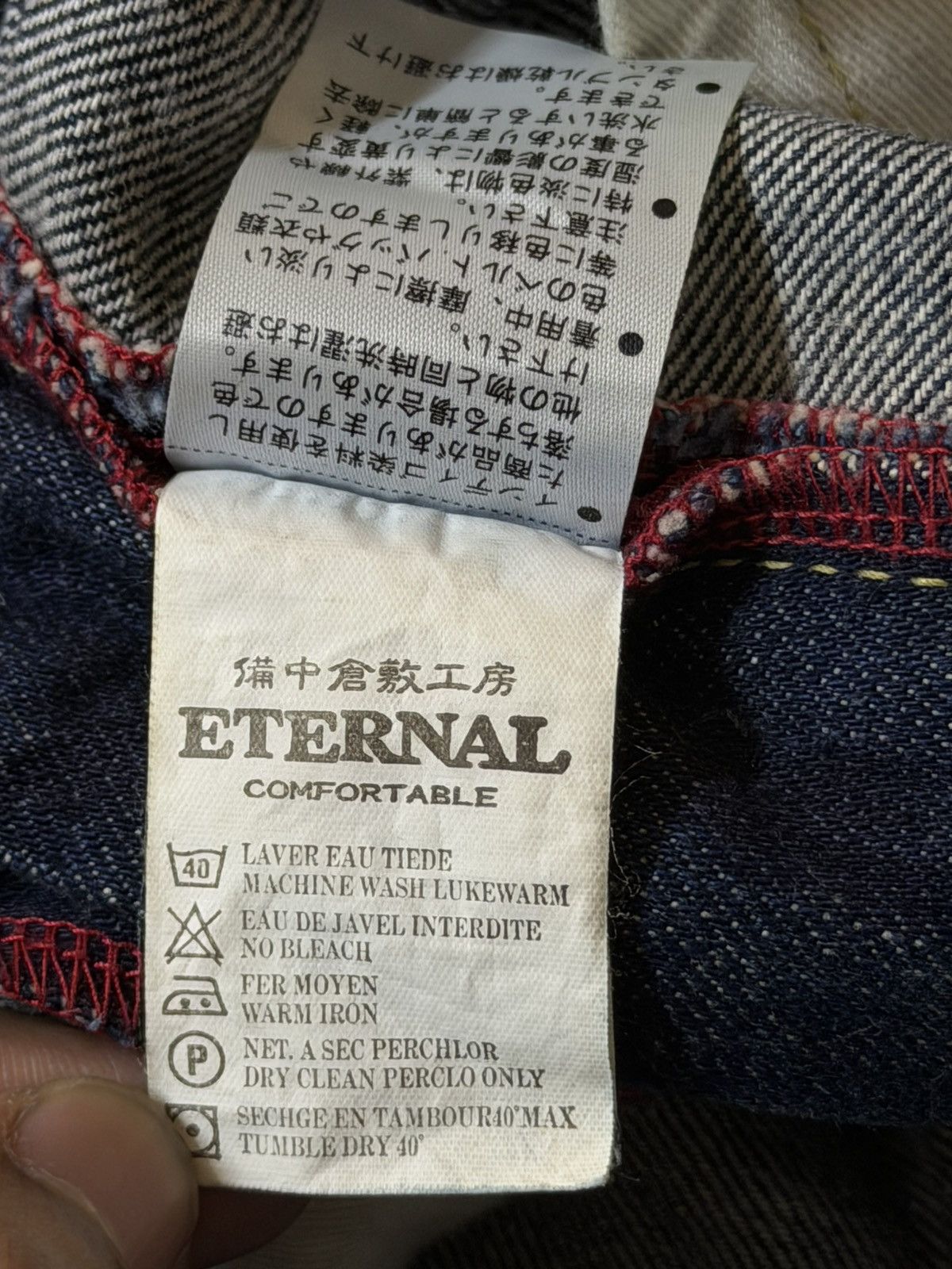 Eternal Vtg 90s Japan Eternal Faded Thunder Wash Distressed Wide Leg Size US 31 - 8 Thumbnail