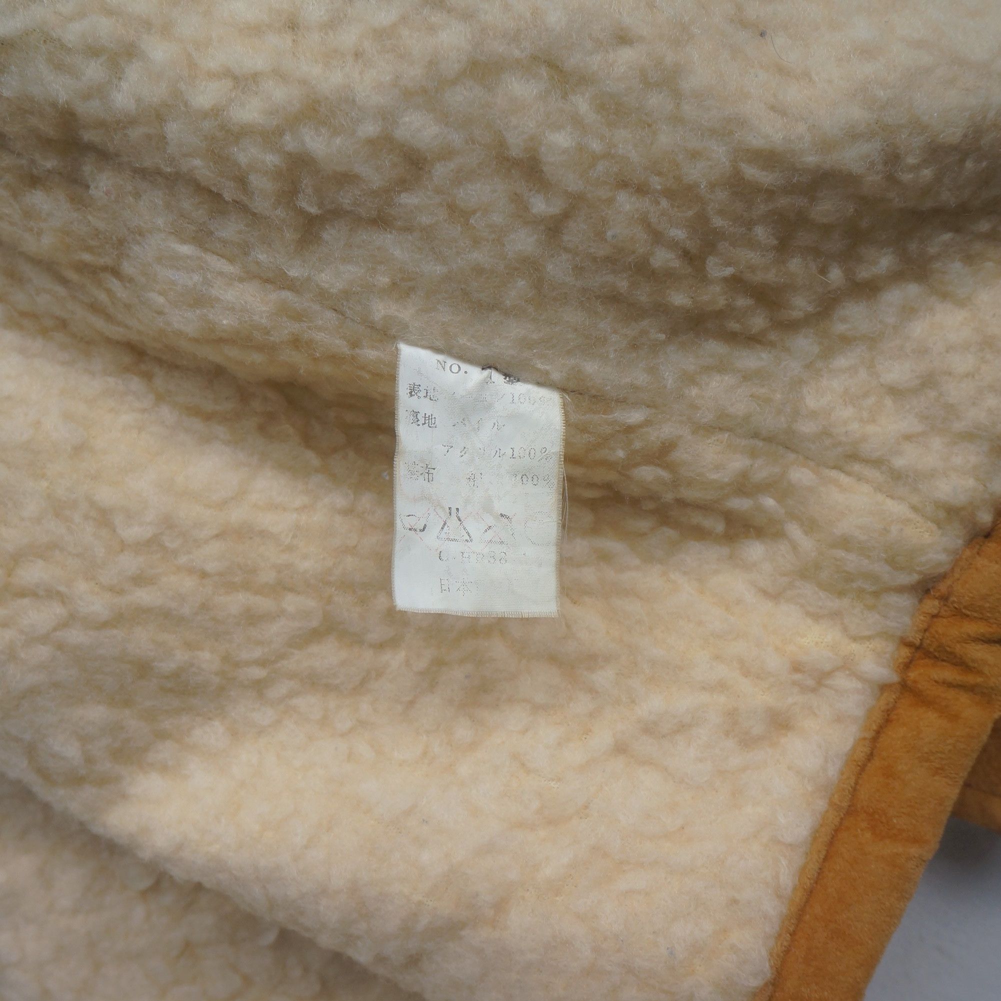 Japanese Brand Light Brown Suede Vest Sherpa Lined Size M / US 6-8 / IT 42-44 - 6 Thumbnail