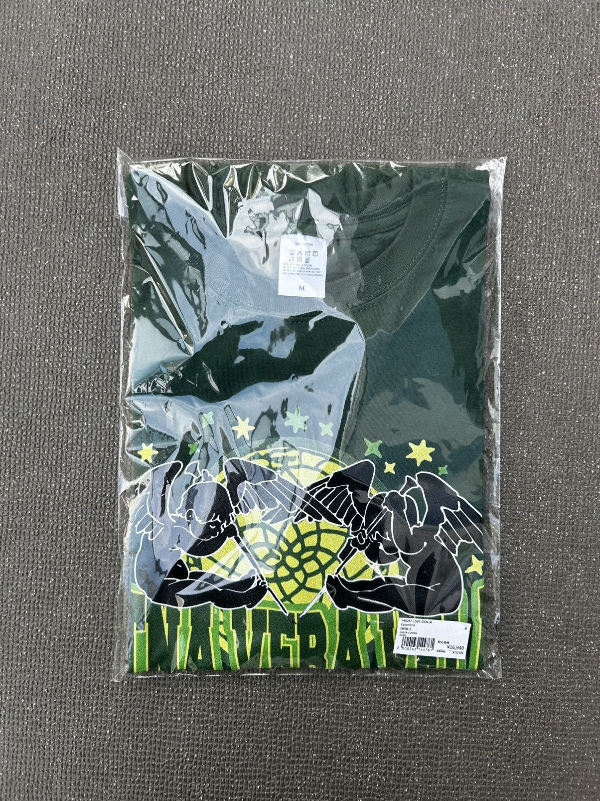 Other Green Fakemink Etna Vera Vela x gr8 tokyo longsleeve Size US M / EU 48-50 / 2 - 5 Thumbnail