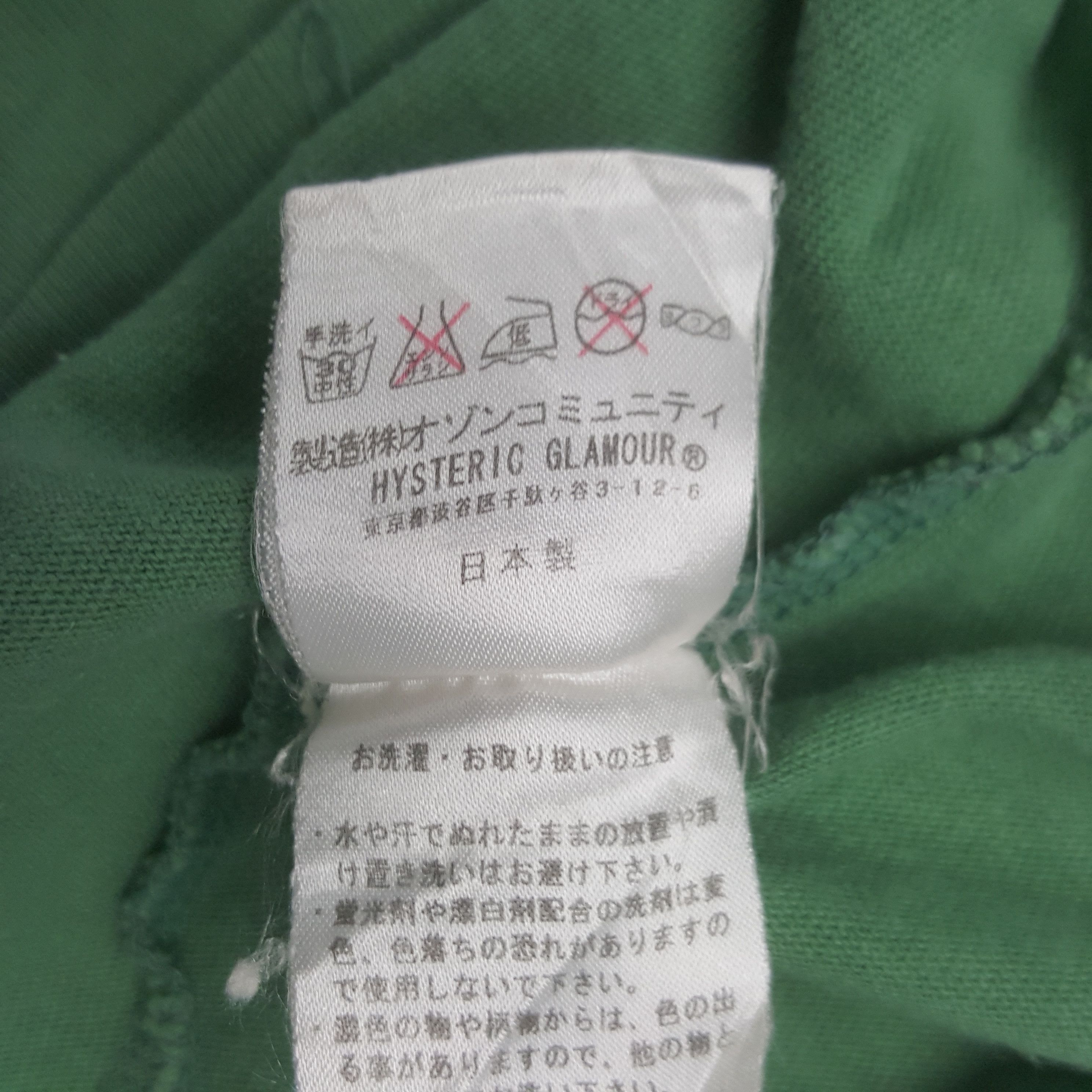 Hysteric Glamour Vintage Hysteric Hi Japanese Brand Tshirt C312N46 Size US S / EU 44-46 / 1 - 6 Thumbnail
