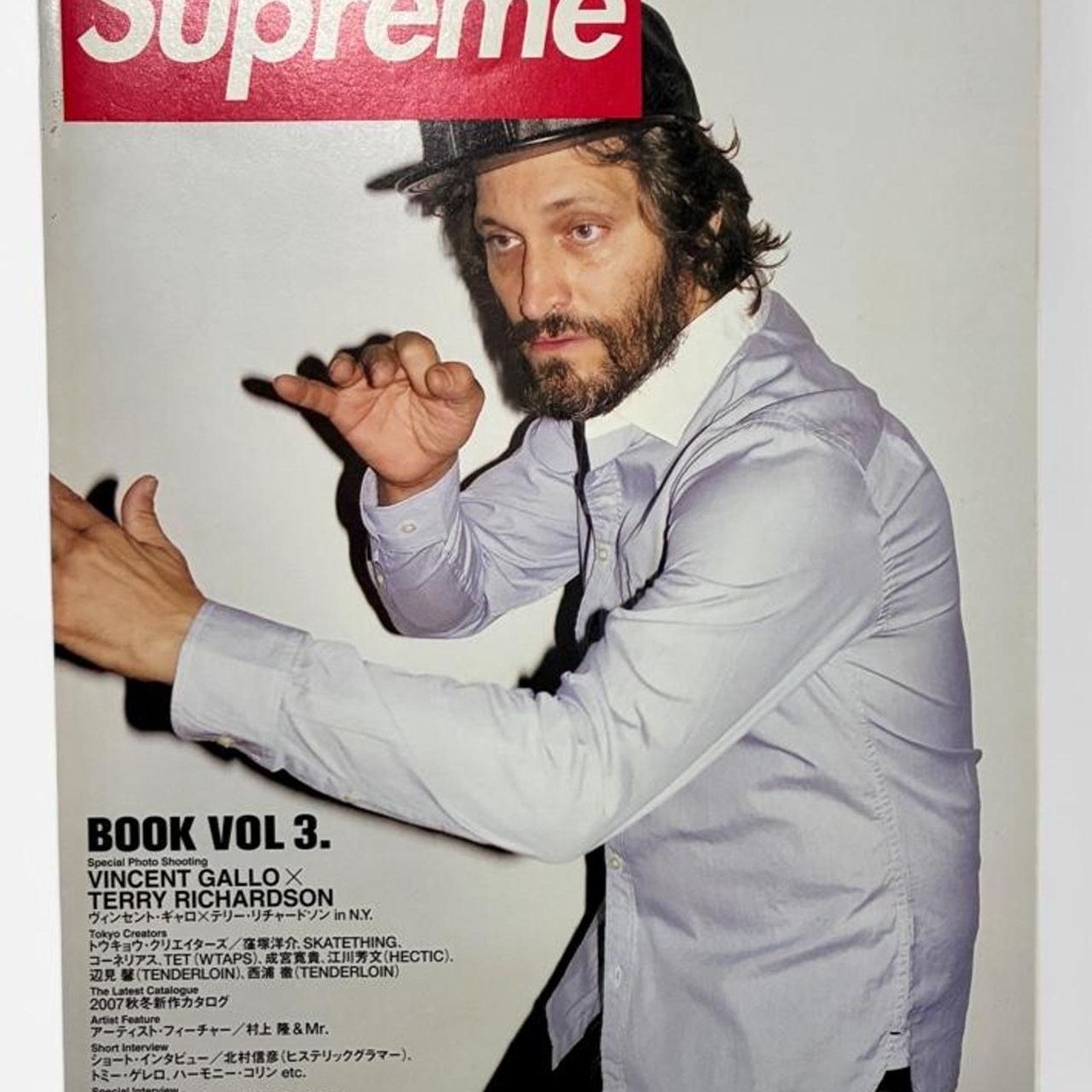 Japanese Brand × Vice × Xlarge Vice magazine The Photobook ft