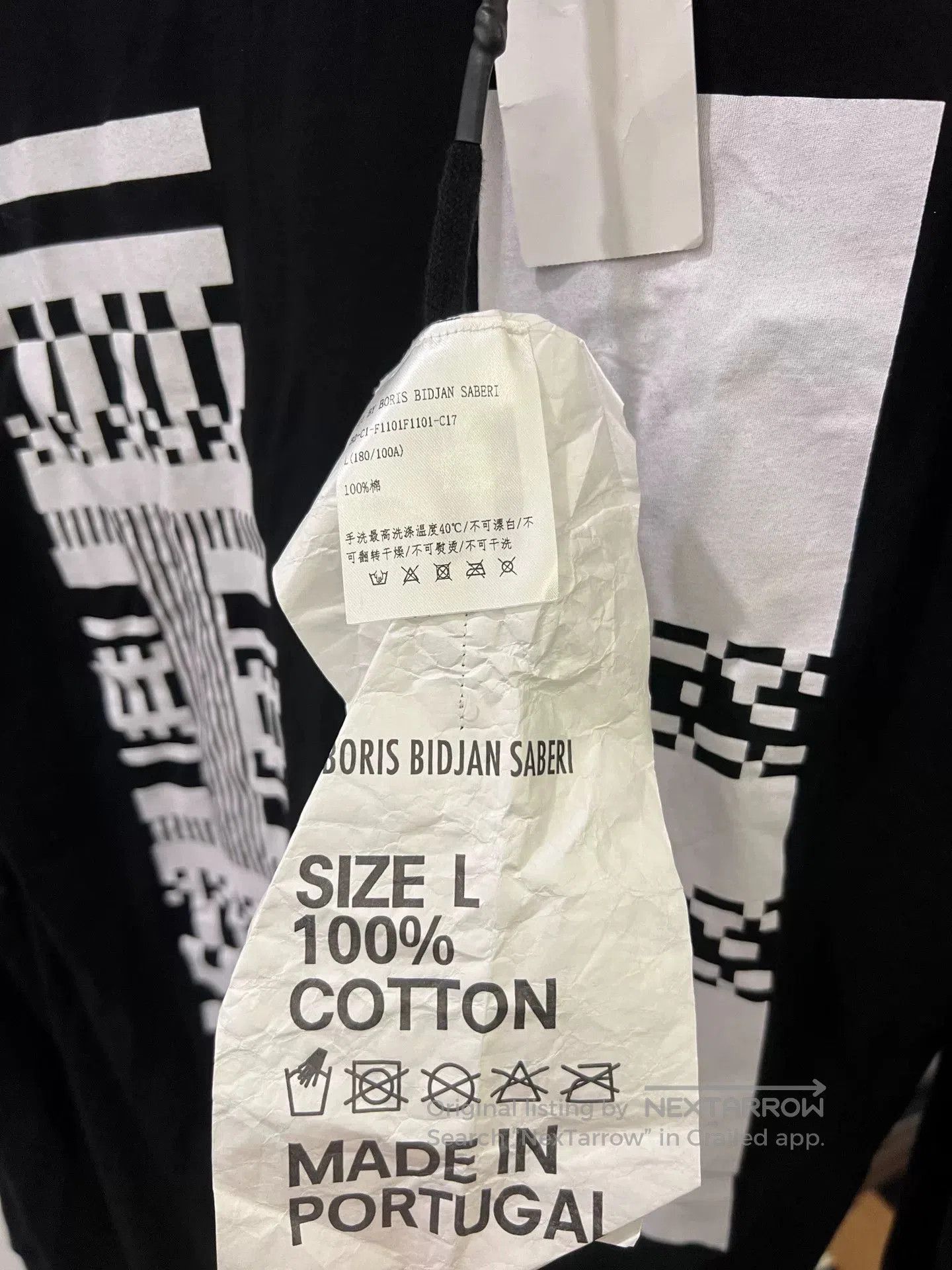 11 By Boris Bidjan Saberi Boris Bidjan Saberi 11by BBS Long. Size US L / EU 52-54 / 3 - 4 Thumbnail