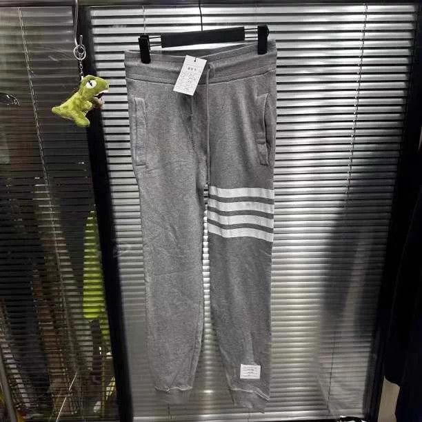 Thom Browne Thom Browne Gray Sweatpants Size 0 New Size 25" / US 0 / IT 36 - 1 Thumbnail