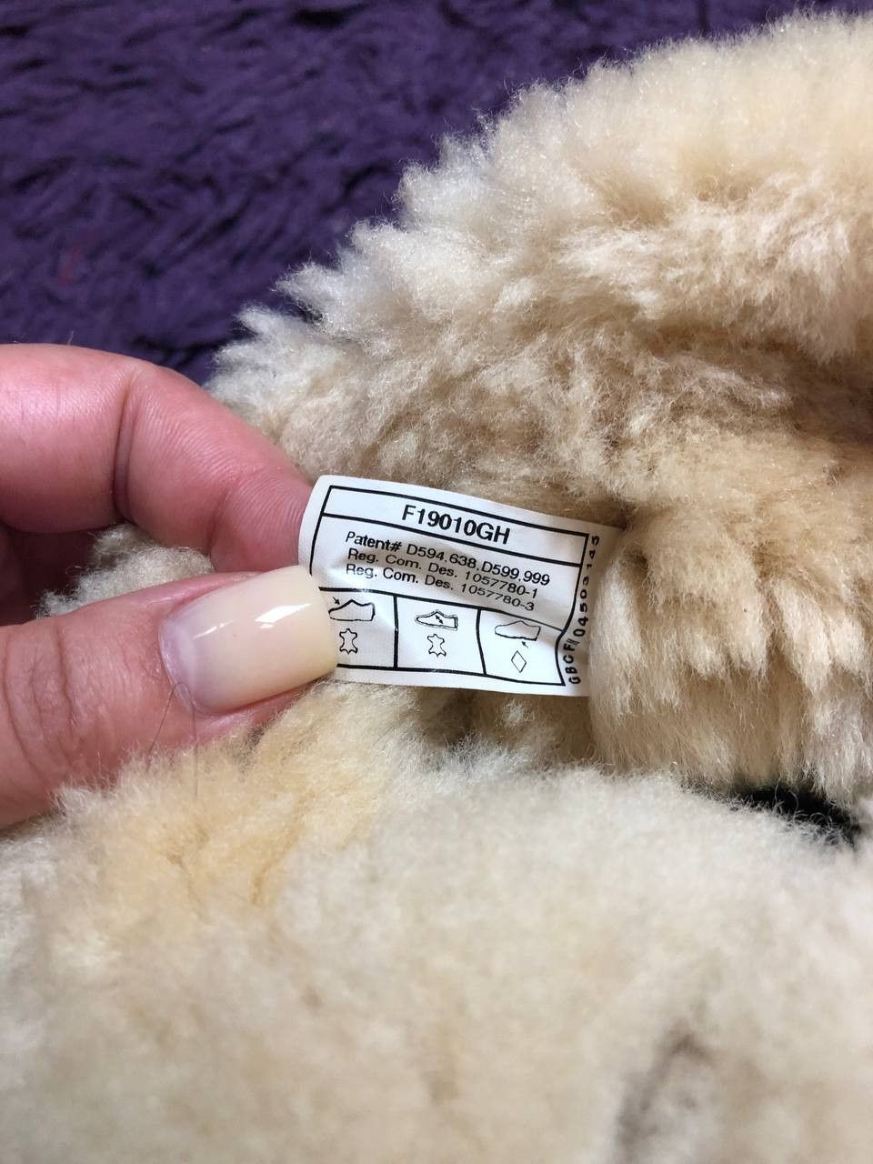 Ugg Vintage UGG Beige Warm Boots Size 5 Size US 5 / IT 35 - 21 Thumbnail