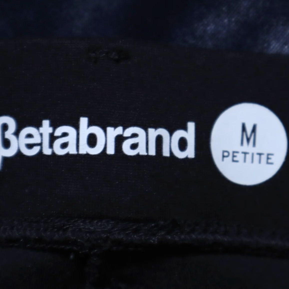 Vintage Betabrand Stretch W1166 Petite Yoga Rayon Woven Chino Pants Black Women's M Size 32" / US 10 / IT 46 - 5 Thumbnail