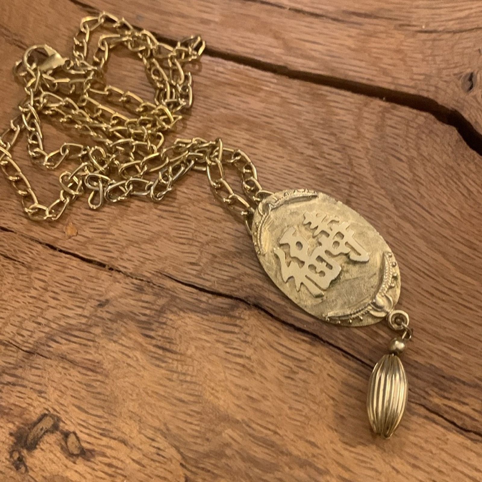 Vintage Chinese golden pendant good luck,prosperity pendant & chain Size ONE SIZE - 8 Thumbnail
