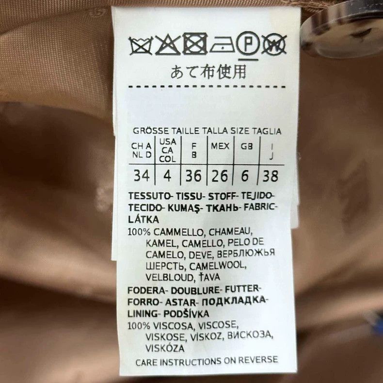 Max Mara Max Mara Brown camel hair lapel double-breasted puff sleev Size M / US 6-8 / IT 42-44 - 5 Thumbnail