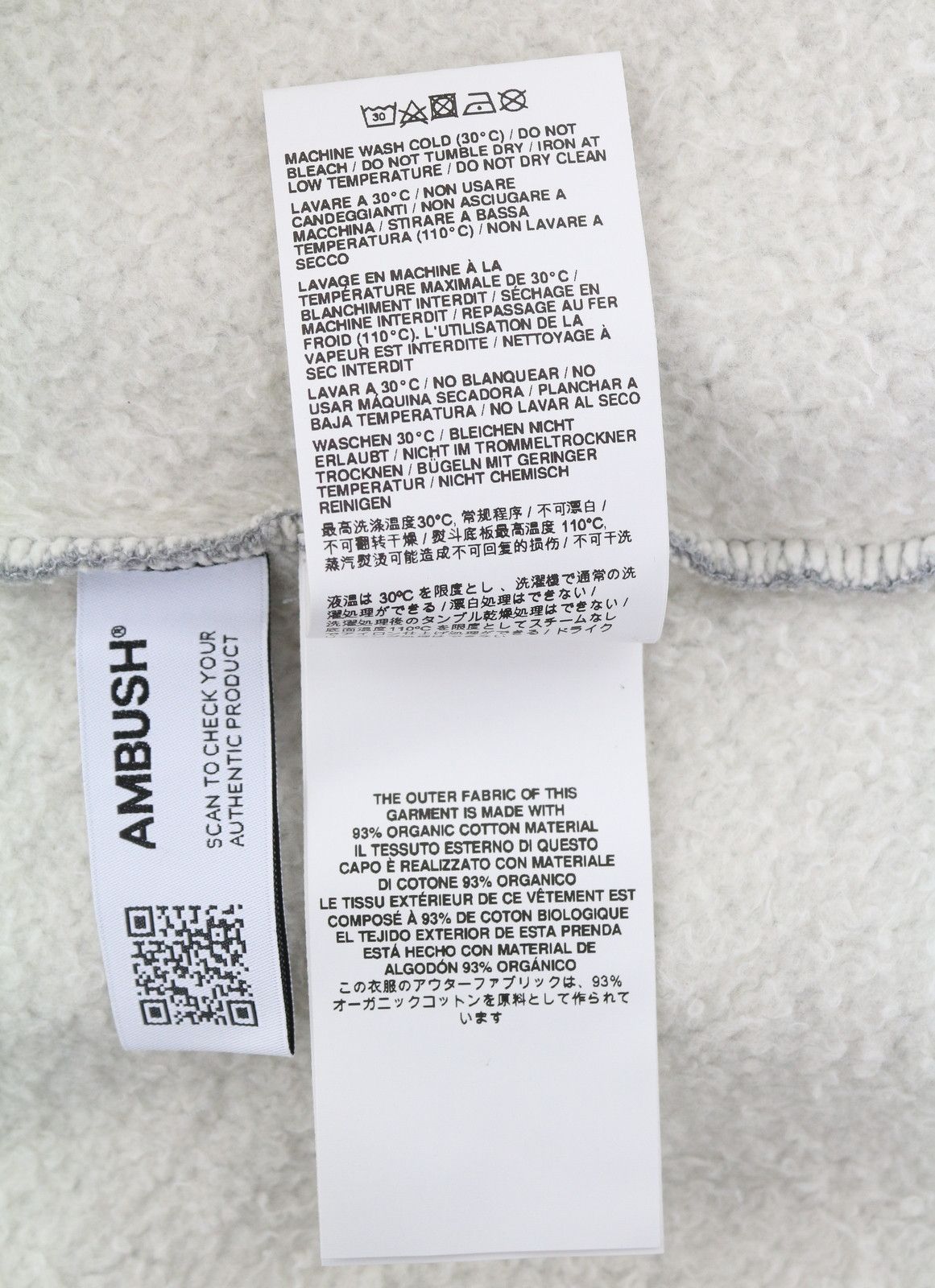 Ambush Design LOGO-PATCHWORK COTTON M Grey Melange RRP845 87768 Size US M / EU 48-50 / 2 - 6 Thumbnail
