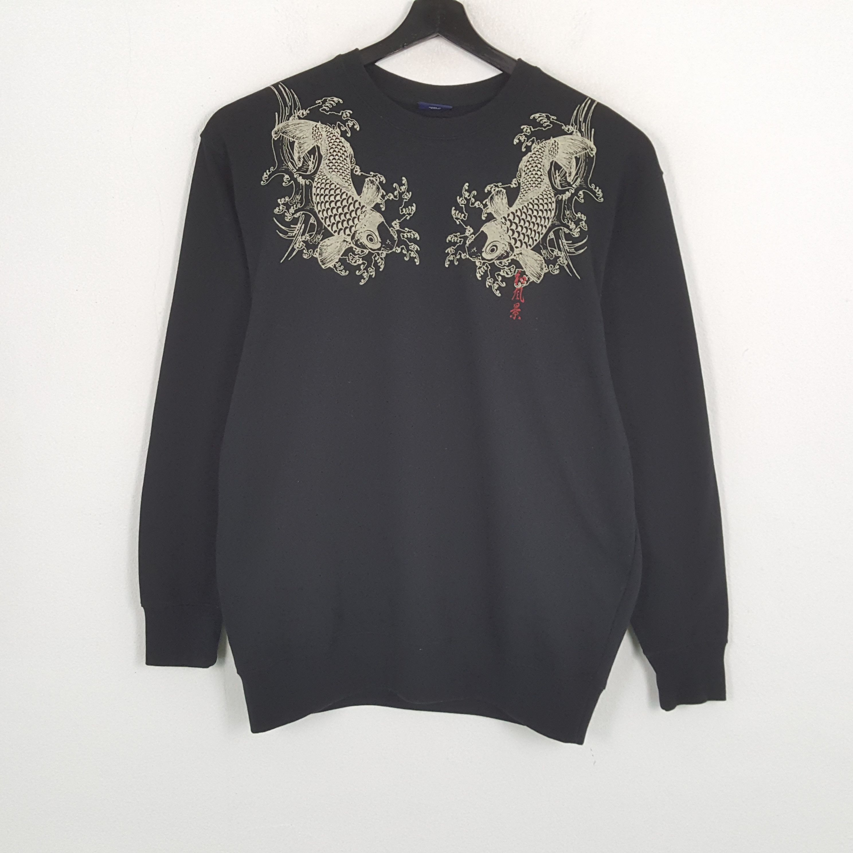 Japanese Brand × Vintage SUKAJAN Japanese Streetwear Style Sweatshirt Size US L / EU 52-54 / 3 - 3 Thumbnail