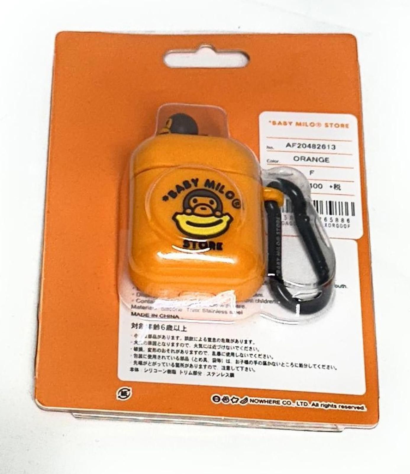 Bape BAPE x Baby Milo Store x Apple AirPods Case - RARE! - NEW Size ONE SIZE - 4 Thumbnail