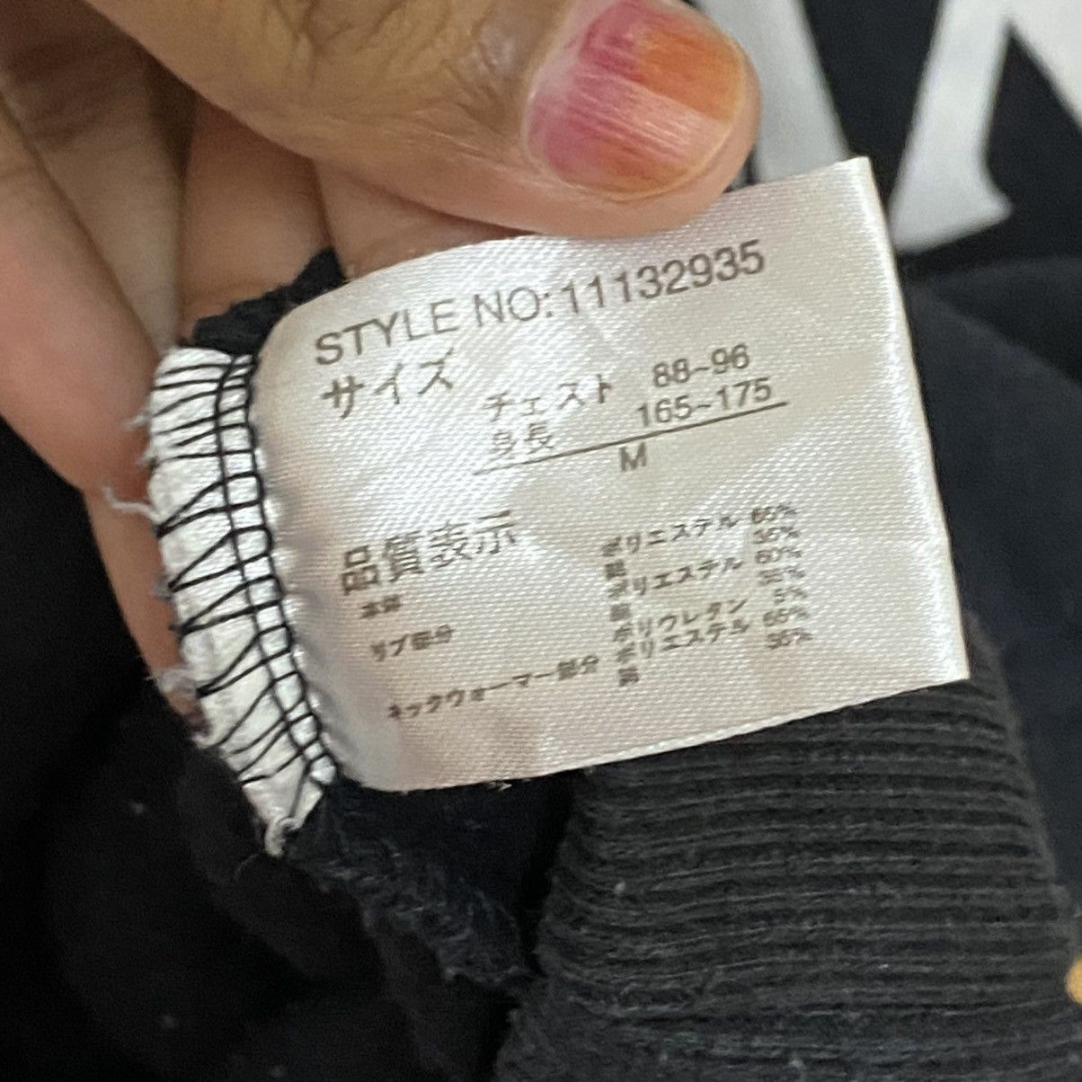 Japanese Brand The Overdrive Burn Surf Sixty by Oblo Design Zipper Hoodie Size US M / EU 48-50 / 2 - 13 Thumbnail