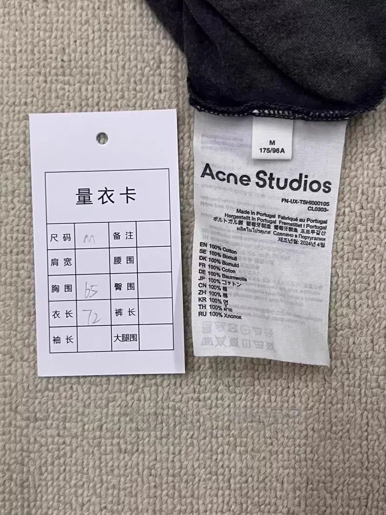 Acne Studios Acne Studios Crewneck Loose Short Sleeve T-Shirt Size US M / EU 48-50 / 2 - 5 Thumbnail