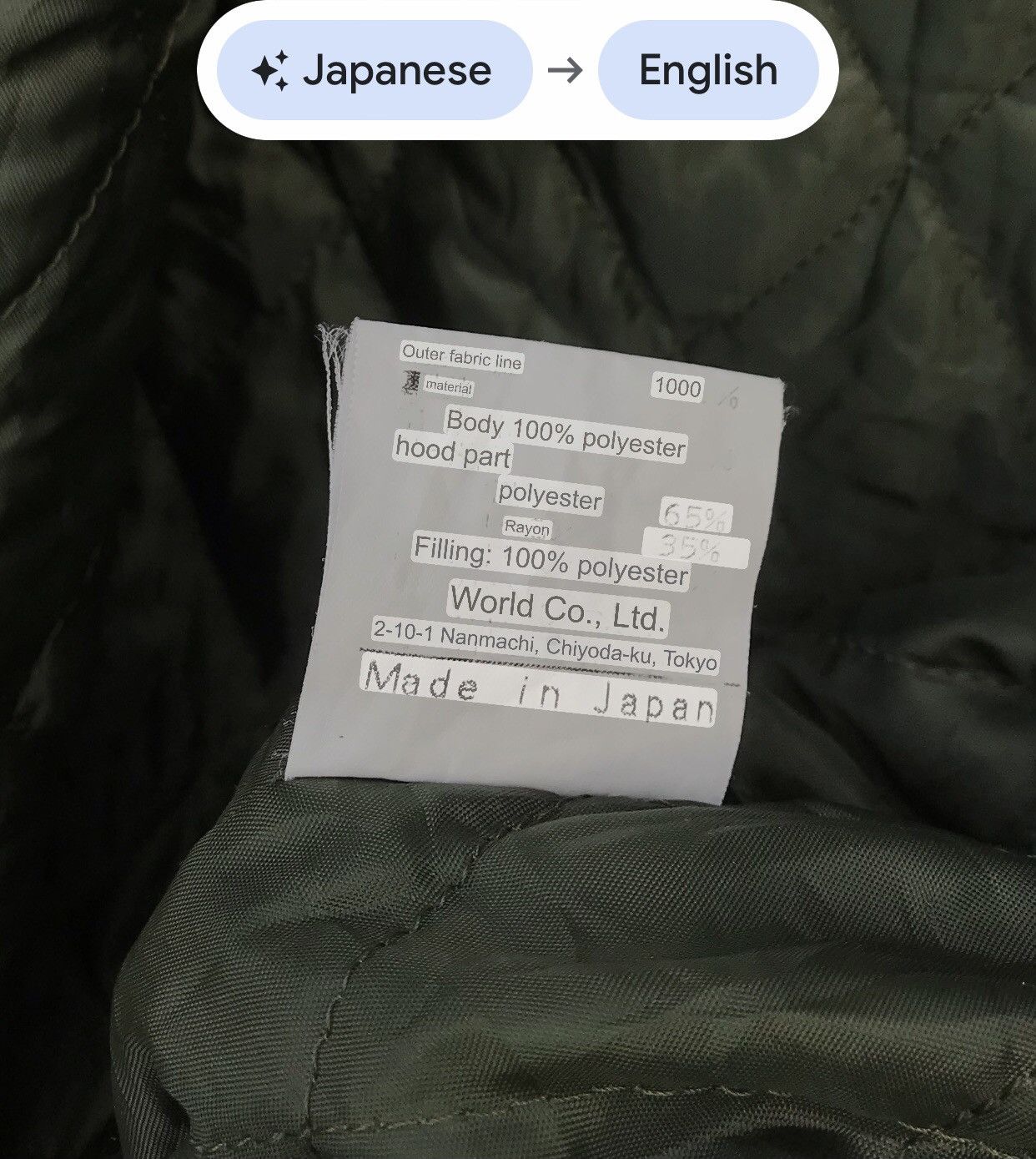 Boycott Boycott Japan Faded Military Style Parka Hoodie - STAINS Size US M / EU 48-50 / 2 - 16 Thumbnail