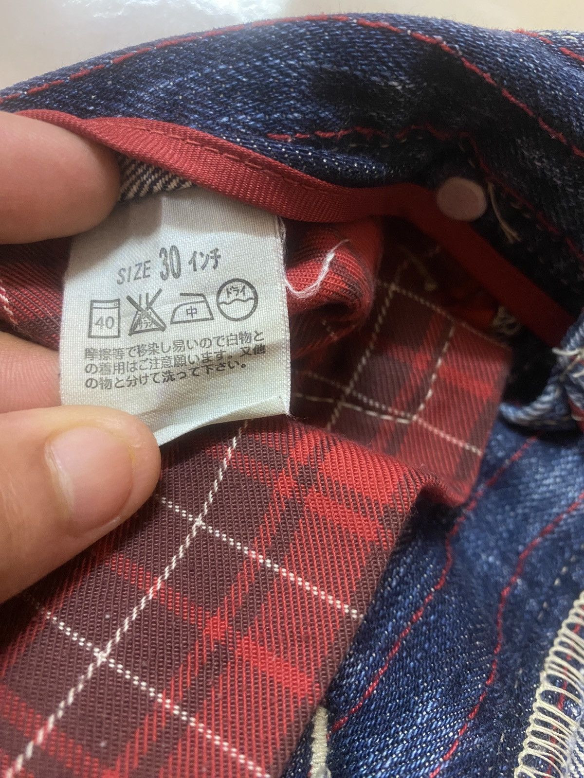 Levi's × Levi's Vintage Clothing × Vintage Vintage Levi's Japan Red Striped Distressed Denim Jeans Size US 28 / EU 44 - 15 Thumbnail