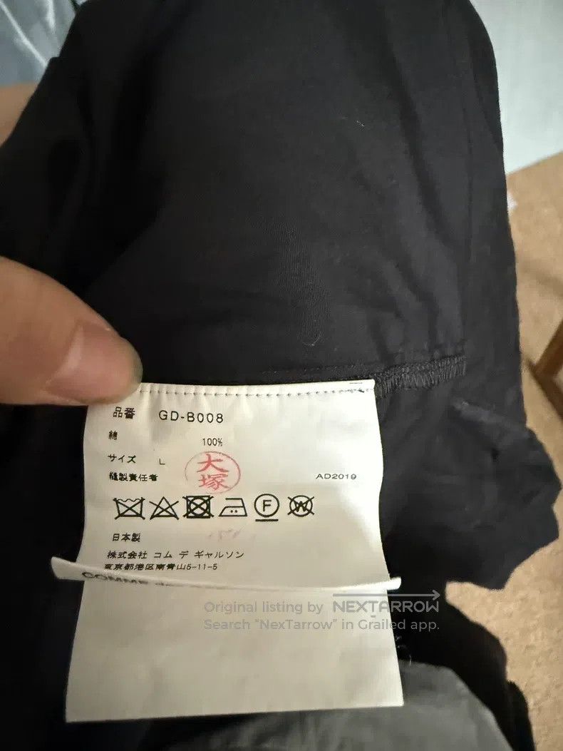 Comme des Garcons Comme des Garcons Bubble sleeve shirt dress Size L / US 10 / IT 46 - 8 Thumbnail