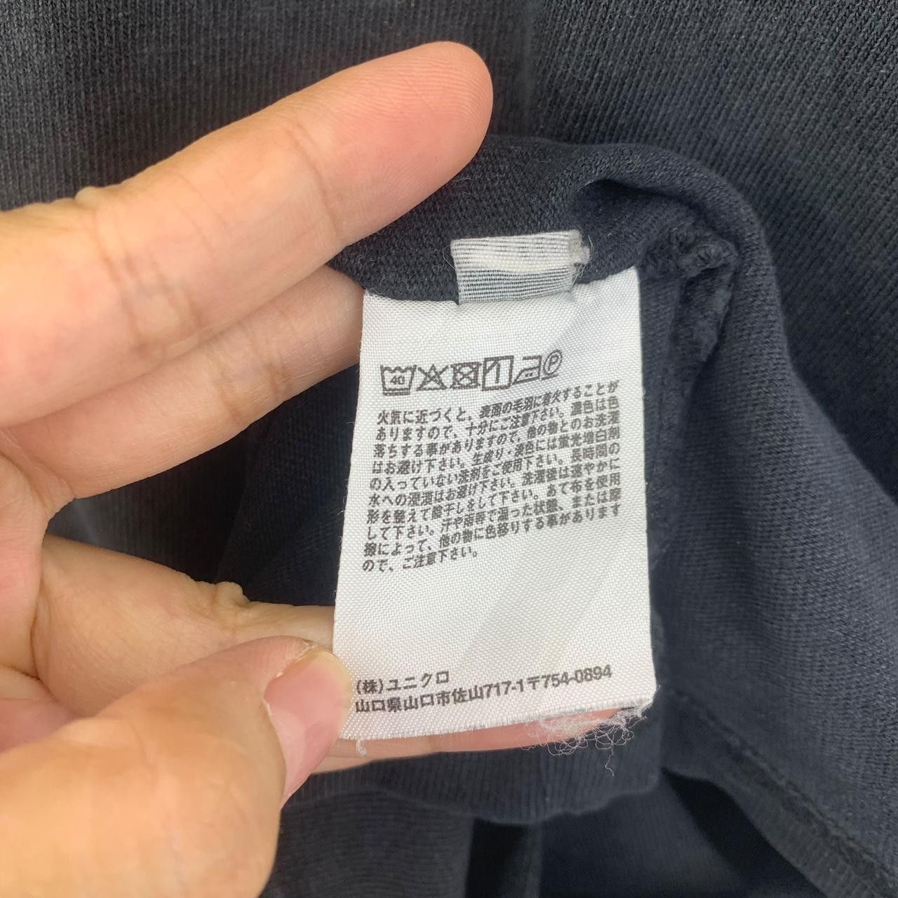 Lemaire × Uniqlo LEMAIRE x UNIQLO COLLECTION Minimalist Design Tee Shirt Size M / US 6-8 / IT 42-44 - 6 Thumbnail