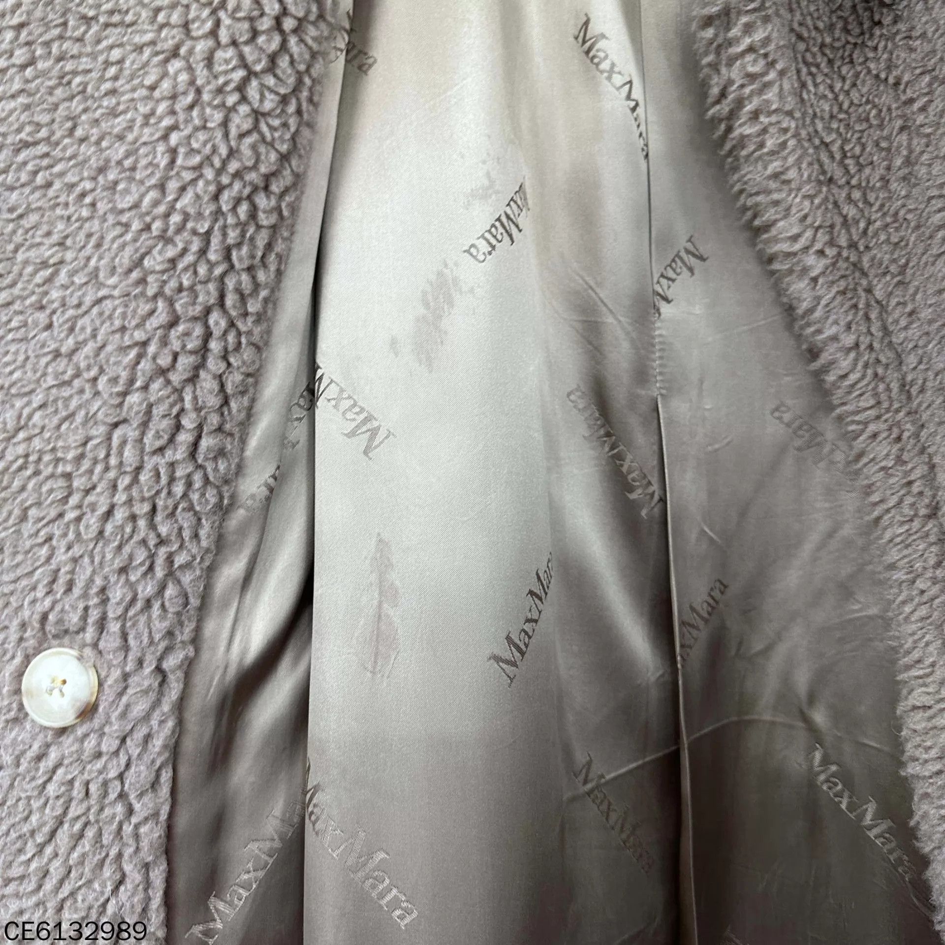 Max Mara MaxMara Camel Long Teddy Coat Size S 99 New Size S / US 4 / IT 40 - 5 Thumbnail