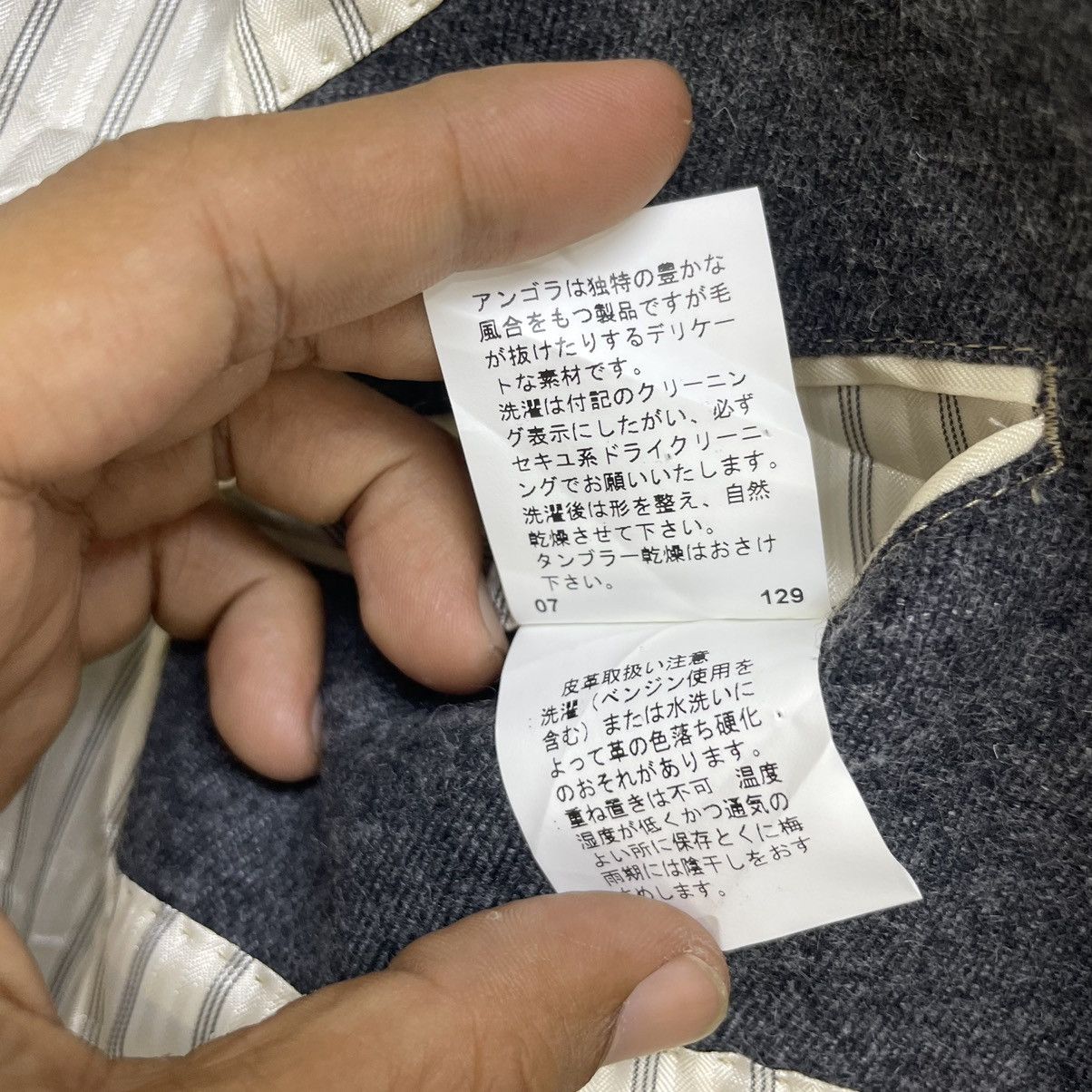ABAHOUSE × Designer × Japanese Brand J apanese Brand Abahouse Luxe Single Button Hybrid Jacket Size S / US 4 / IT 40 - 9 Thumbnail
