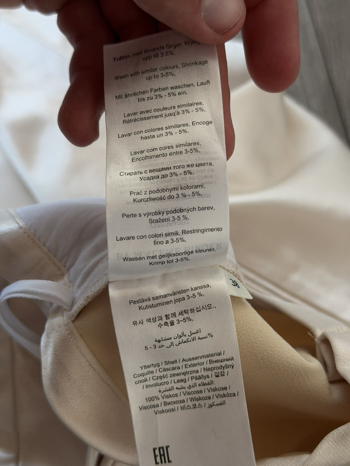 By Malene Birger By Malene Birger Luxury Beige Perl Gold Pants Size 26" / US 2 / IT 38 - 16 Thumbnail