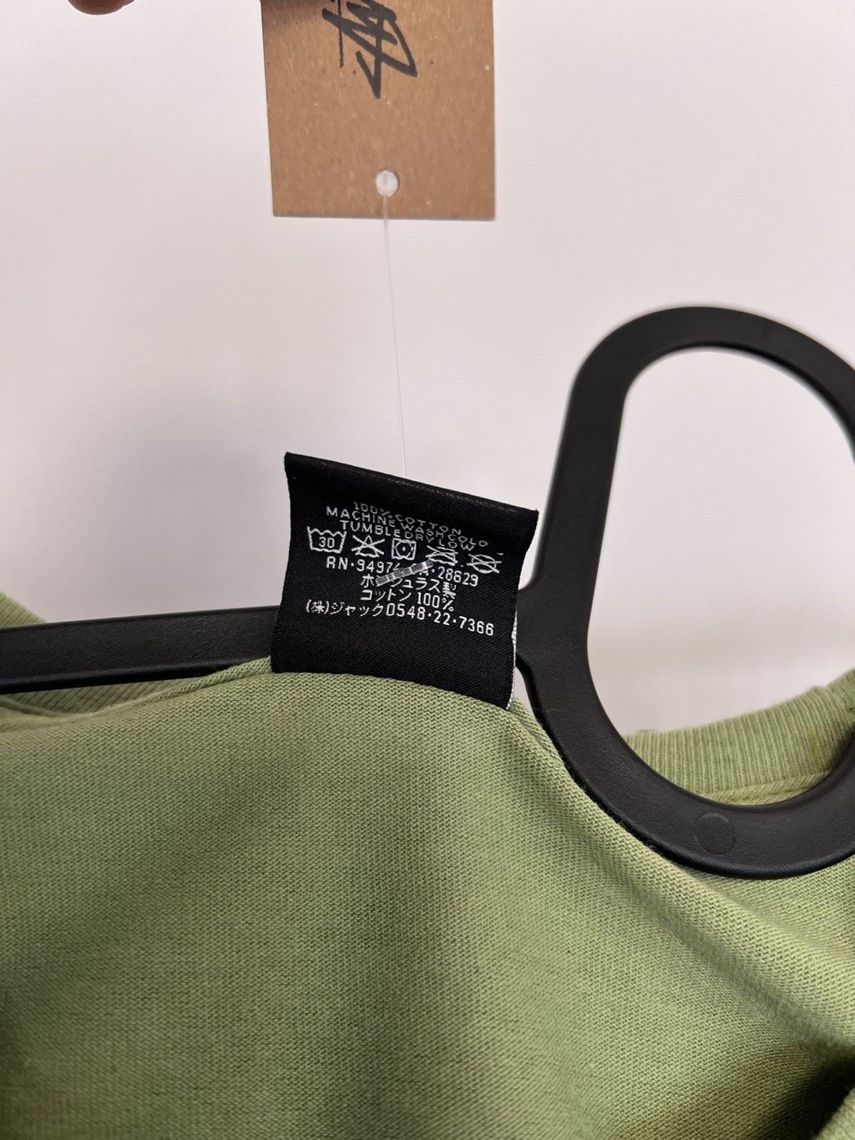 Stussy Stussy dizzy stock tee Size US L / EU 52-54 / 3 - 5 Thumbnail