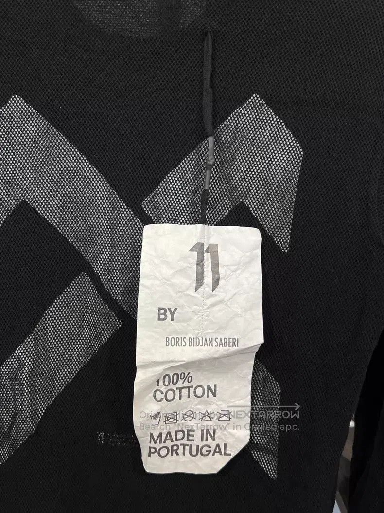 Boris Bidjan Saberi Boris Bidjan Saberi Double-layer mesh reversible printed l Size US XS / EU 42 / 0 - 7 Thumbnail