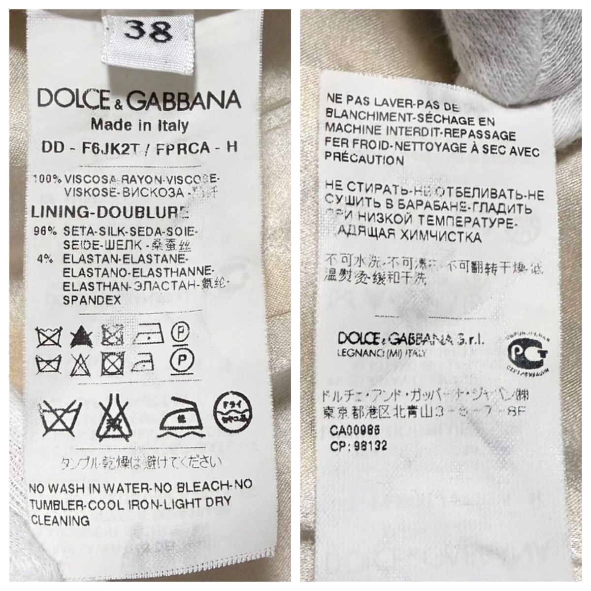 Dolce & Gabbana Authentic Dolce & Gabbana Floral Lace Print Dress 38 Size XS / US 0-2 / IT 36-38 - 3 Thumbnail