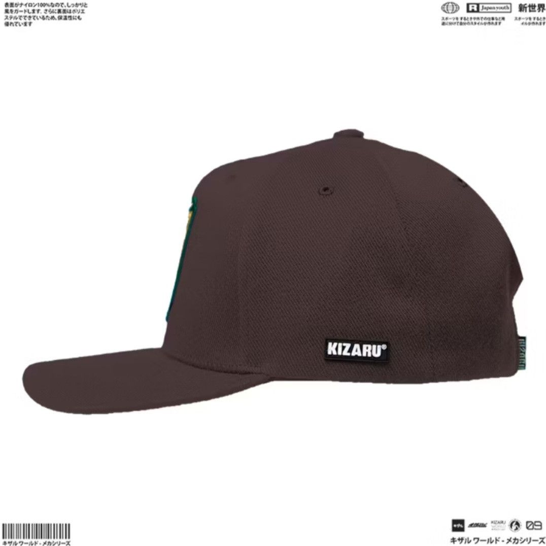 Anime Attack on titans brown cap Size ONE SIZE - 4 Thumbnail