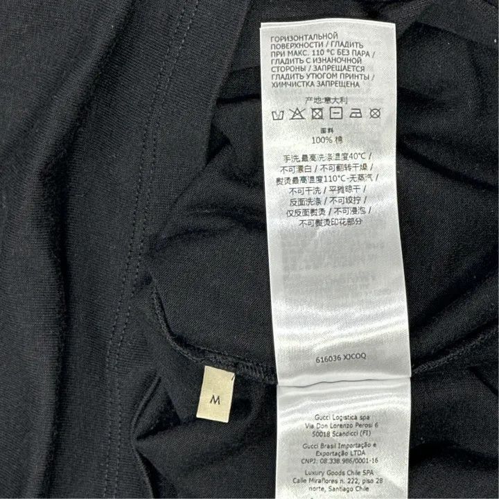 Gucci Gucci Gucci Original Black Oversized Short Sleeve T-Shirt Size US L / EU 52-54 / 3 - 2 Thumbnail