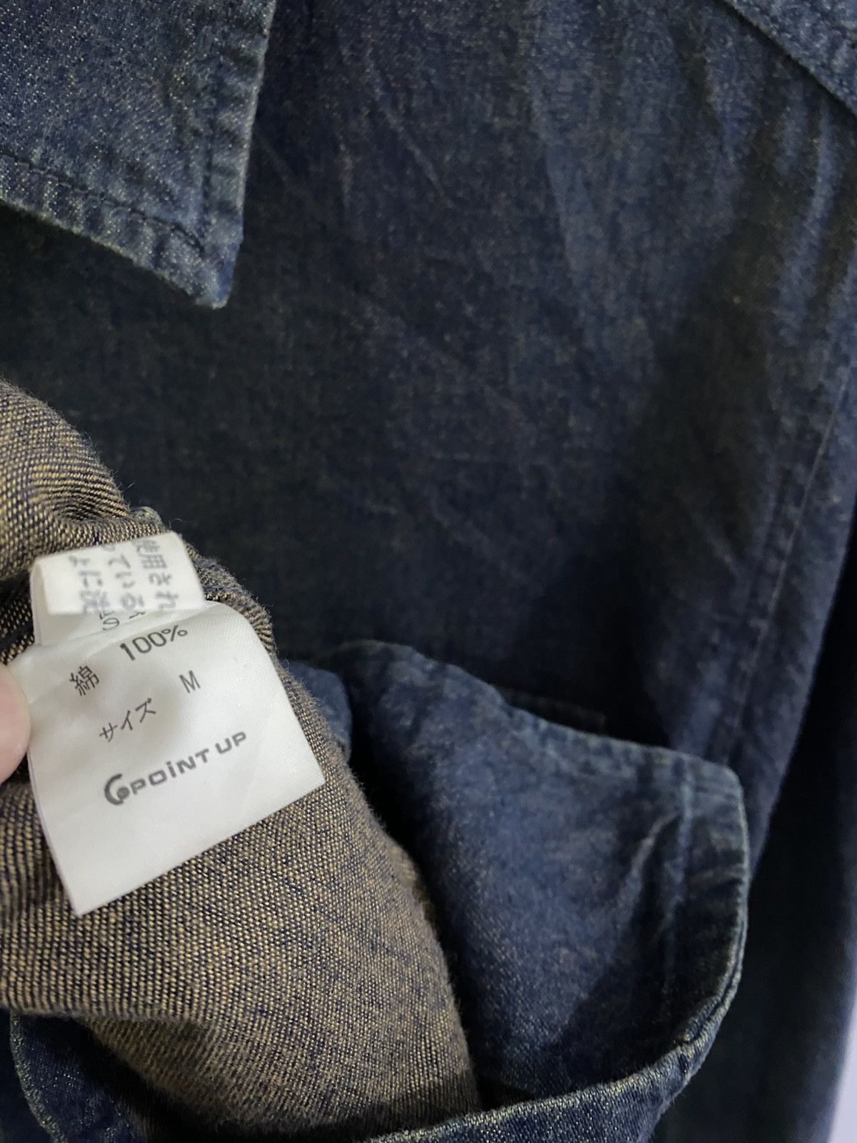 Hai Sporting Gear Hai Sporting Gear Denim Jacket Size US M / EU 48-50 / 2 - 14 Thumbnail