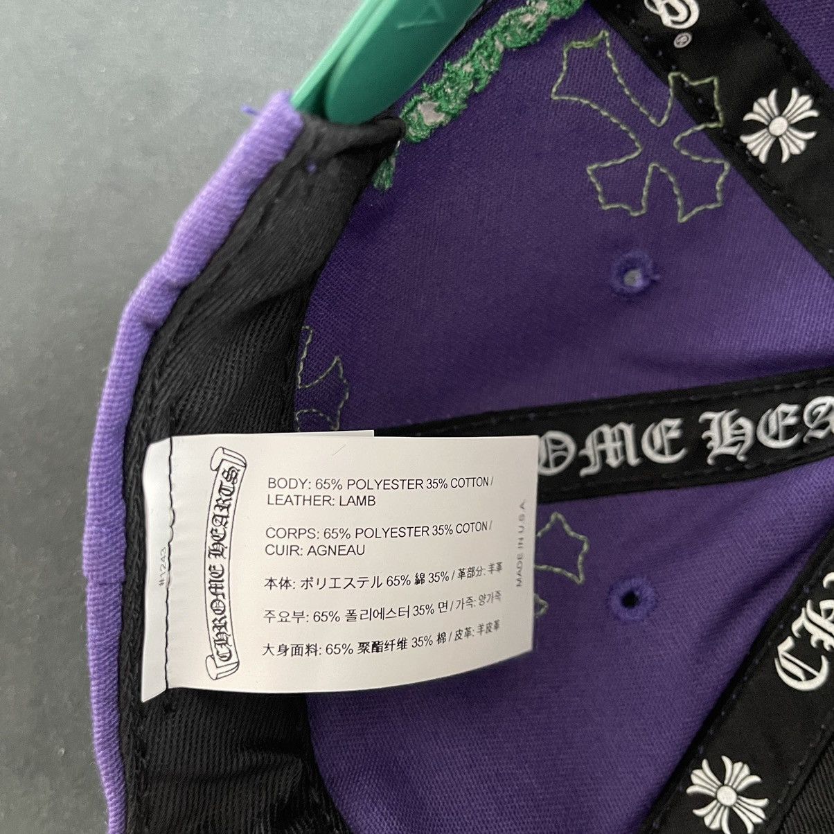 Chrome Hearts Chrome Hearts Cross Patch Hat Purple Art Basel Exclusive Size ONE SIZE - 6 Thumbnail