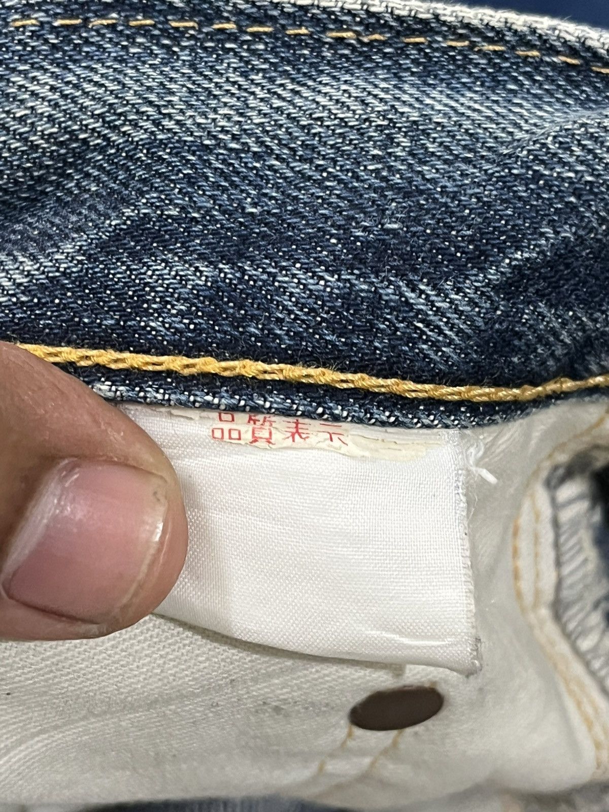 Japanese Brand Vintage Sewing Chop Clinic Selvedge Shorts Denim Size US 33 - 6 Thumbnail