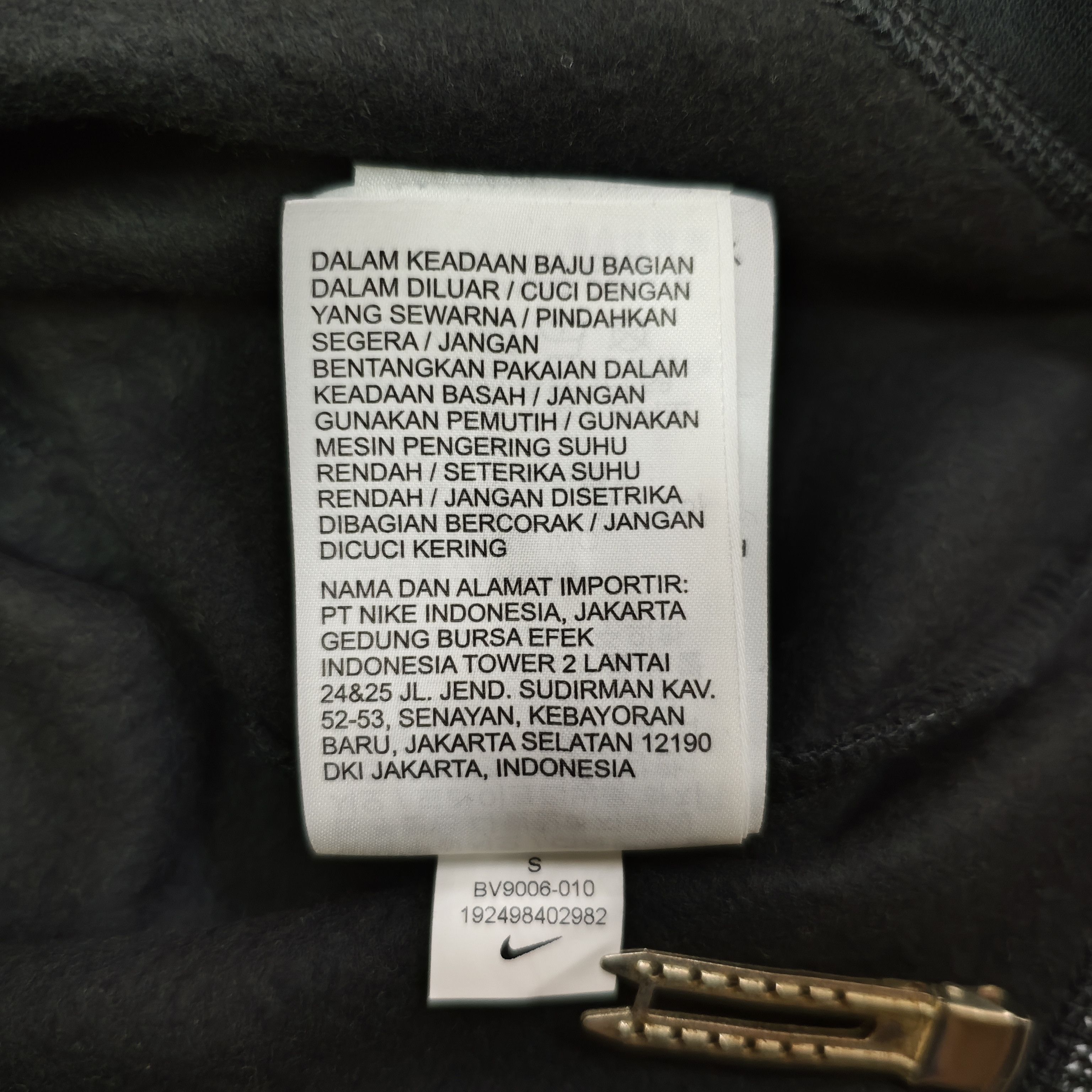 Nike ACG NIKE AIR Monogram Black Crop Tops Size S / US 4 / IT 40 - 11 Thumbnail