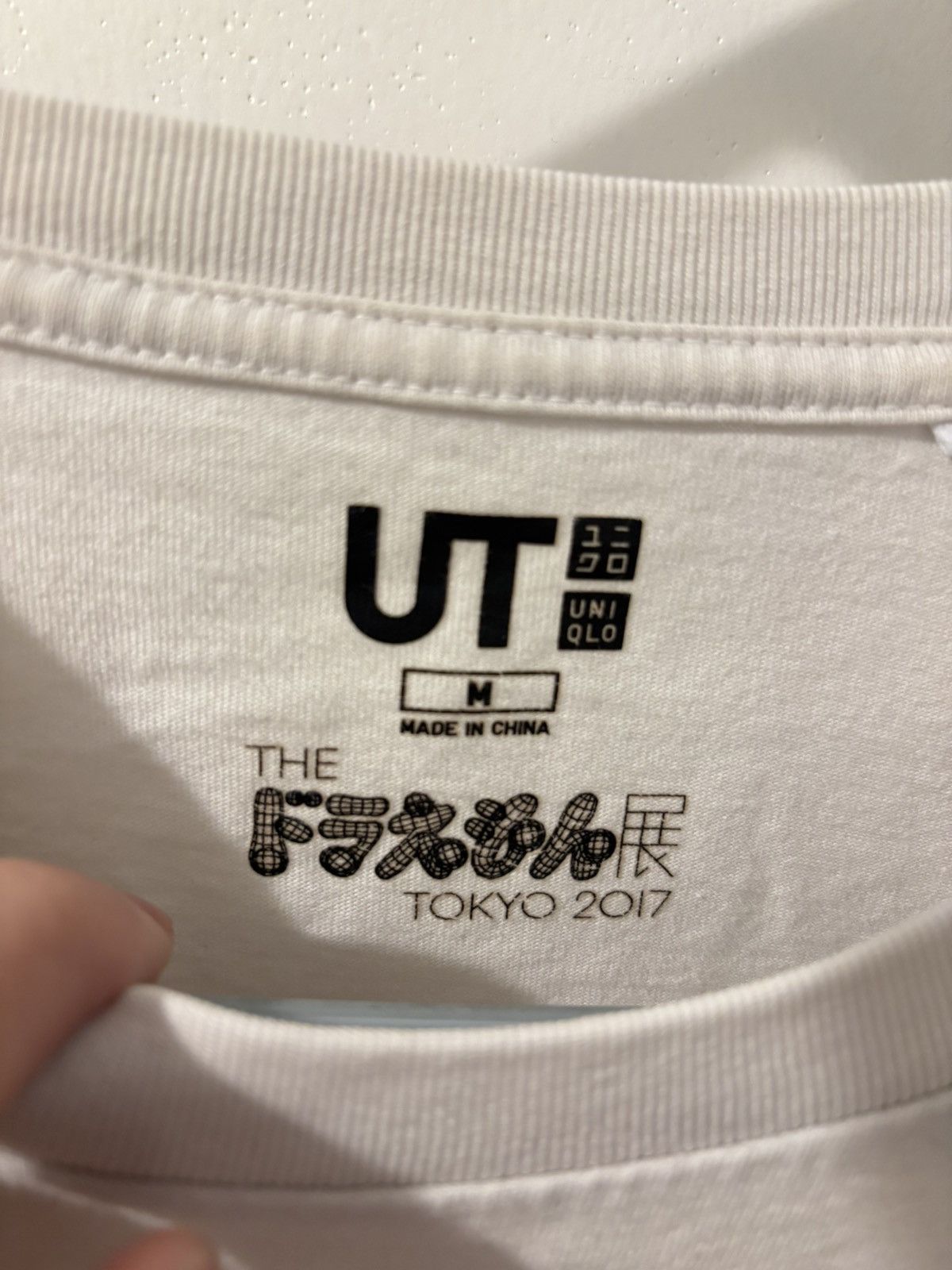 Uniqlo Uniqlo Takashi Murakami Doraemon Tee Size M Size US M / EU 48-50 / 2 - 2 Thumbnail