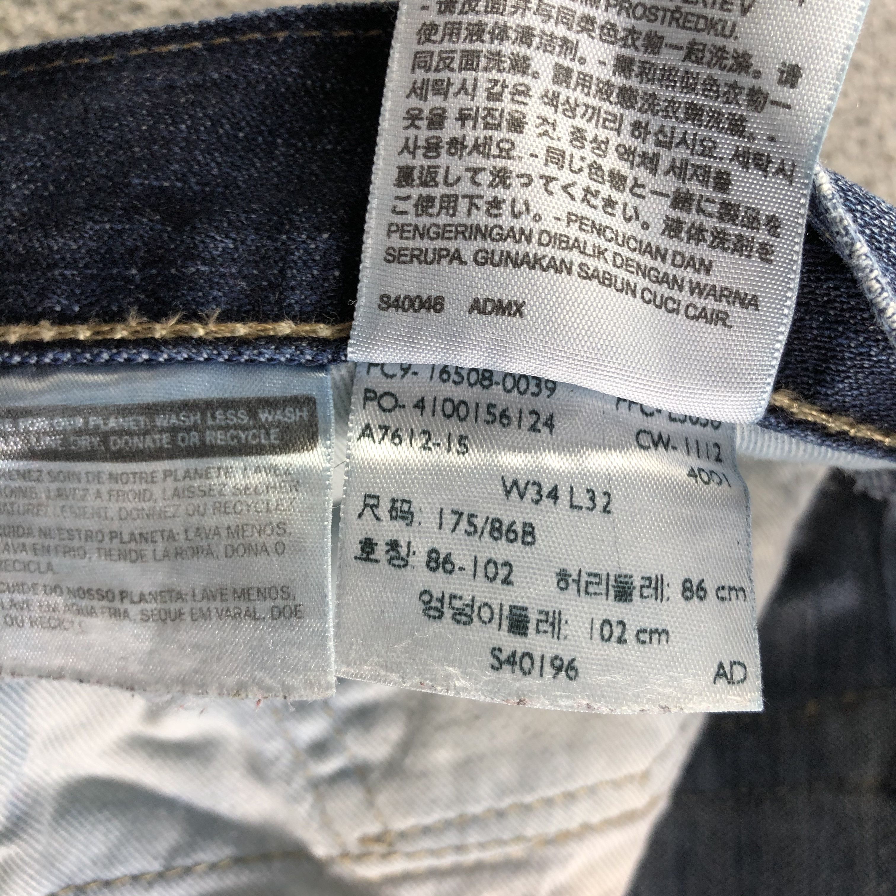 Levi's Vintage Blue Wash Levis 508 Jeans-J3253 Size US 36 / EU 52 - 11 Thumbnail