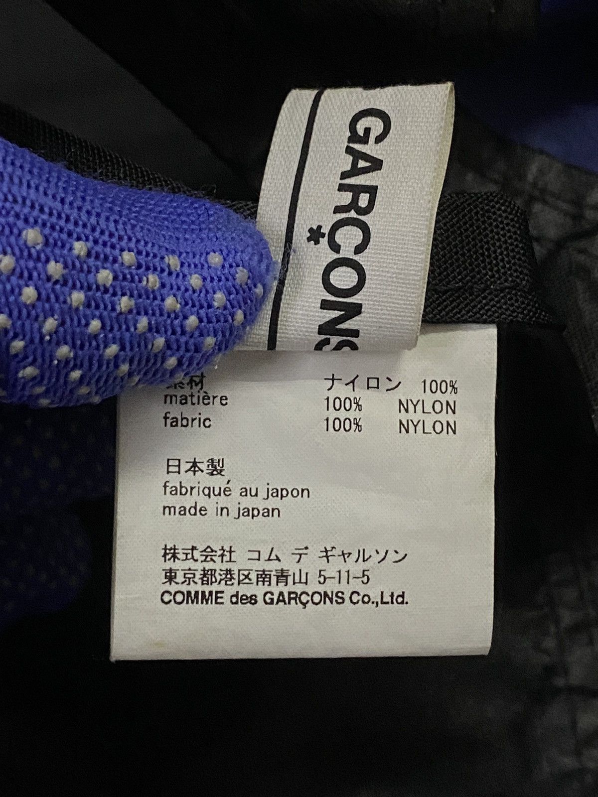 Comme des Garcons Comme Des Garçons Tote Tie Handbag Size ONE SIZE - 7 Thumbnail