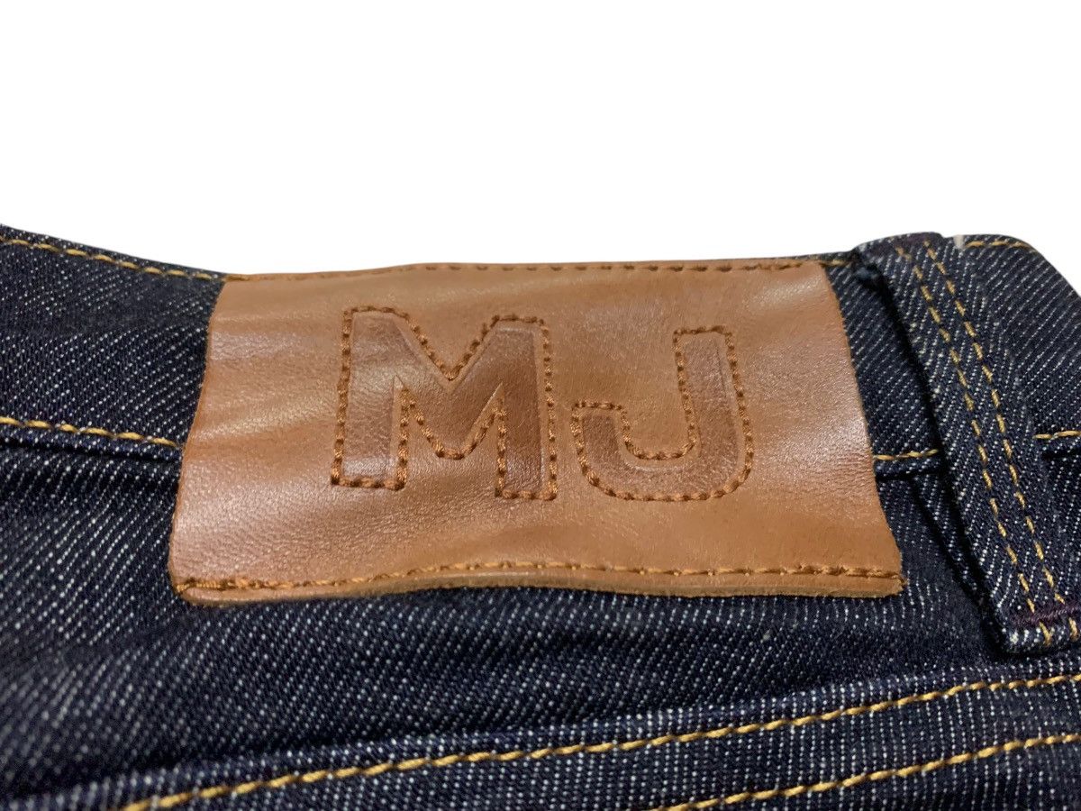 Marc Jacobs Marc by marc jacobs denim Size 29" - 4 Thumbnail