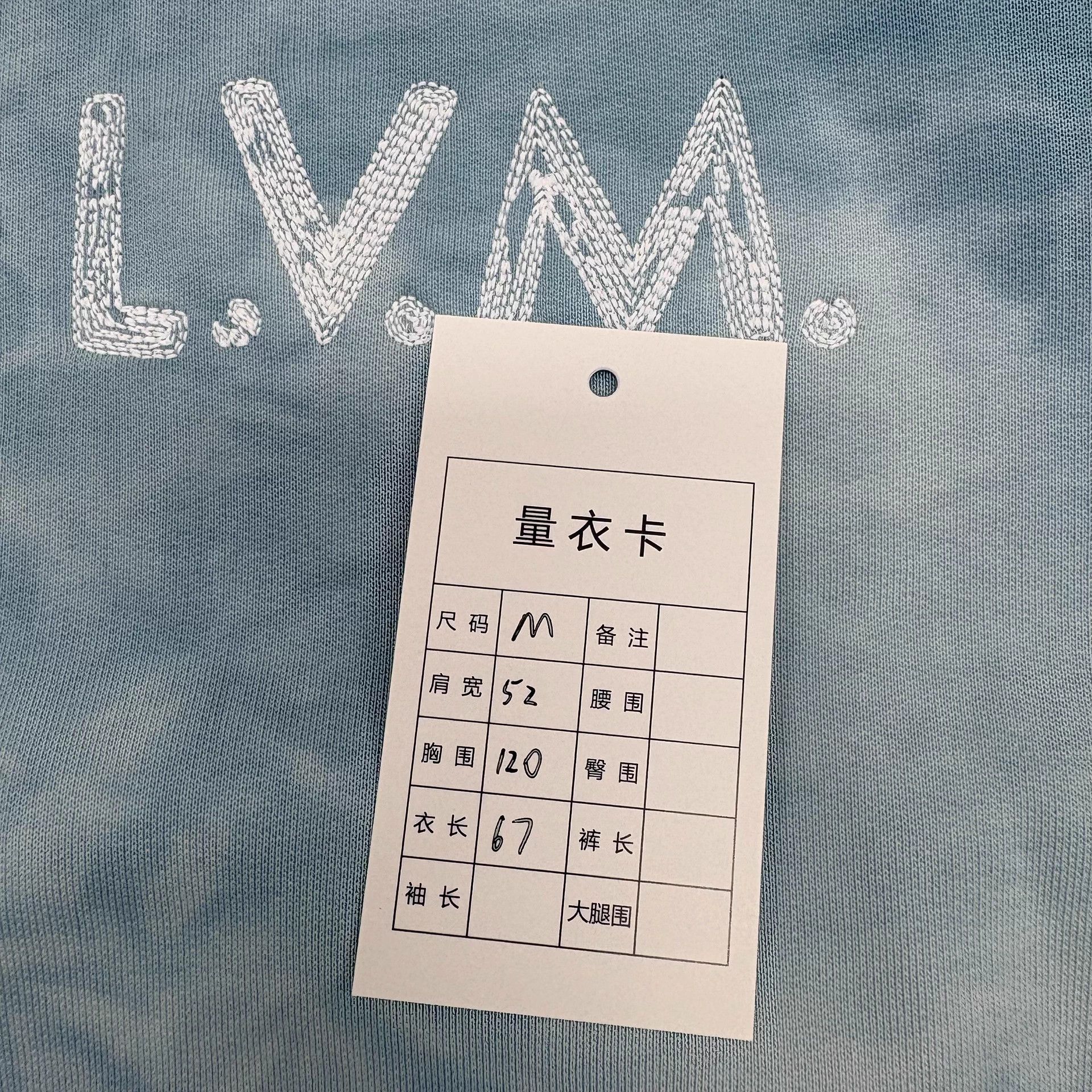 Louis Vuitton LV 26SS sky blue gradient crewneck M NWT IT Size US M / EU 48-50 / 2 - 9 Thumbnail