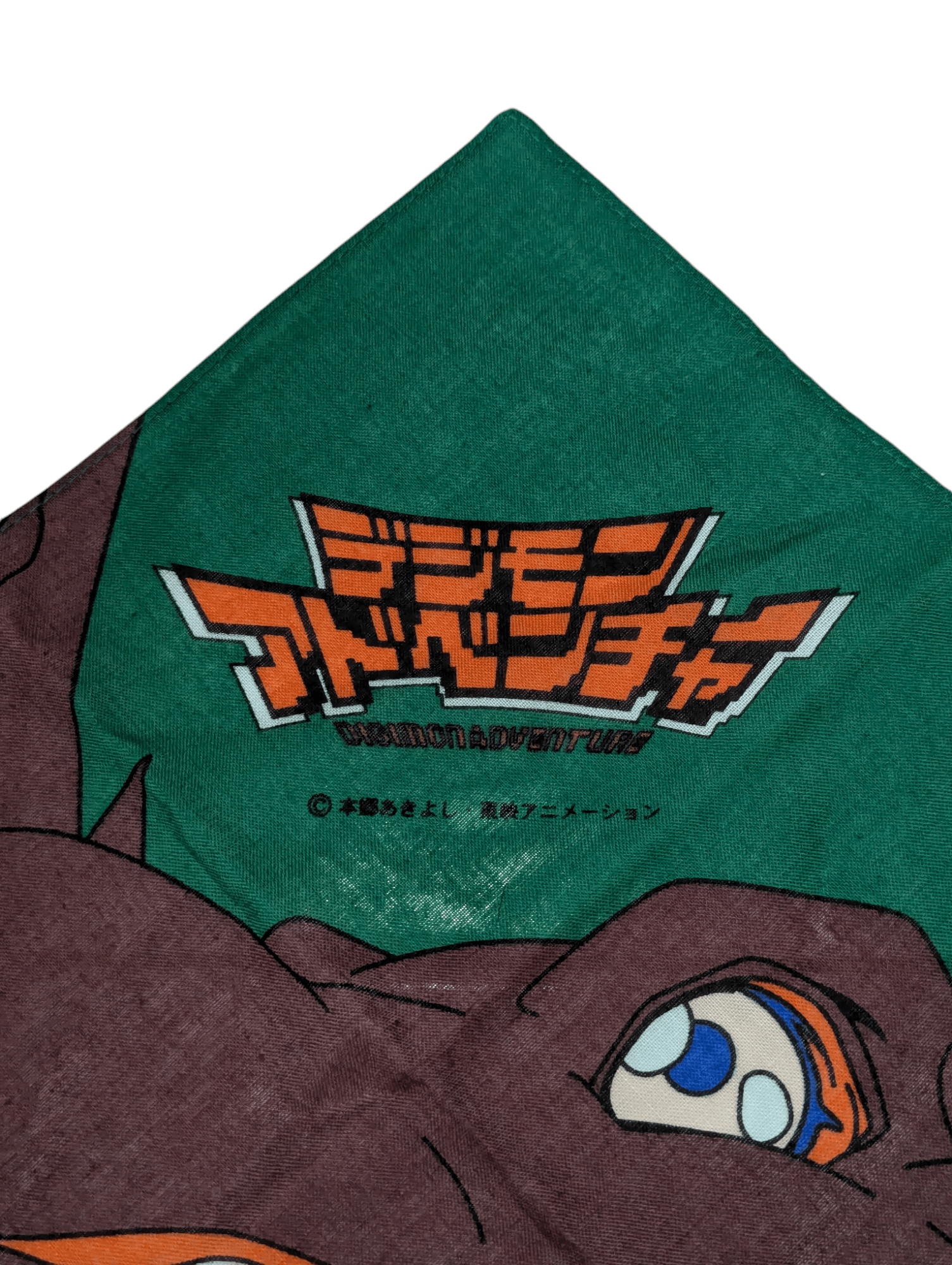 Anime × Japanese Brand Digimon Agumon Wargreymon Anime Cartoon Handkerchief Size ONE SIZE - 3 Thumbnail