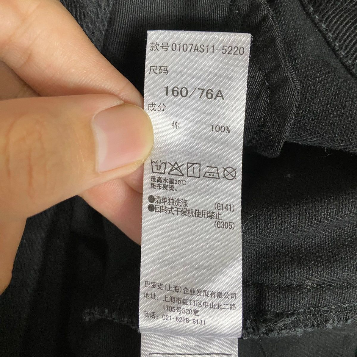 Japanese Brand Vintage Moussy Gothic Punk Rockabilly Zipper Jacket Size S / US 4 / IT 40 - 10 Thumbnail