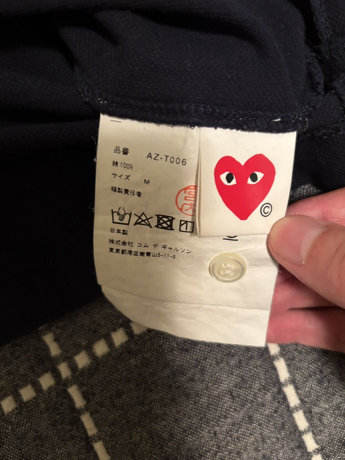 Comme des Garcons PLAY Comme des Garçons Navy Polo Size US XS / EU 42 / 0 - 5 Thumbnail