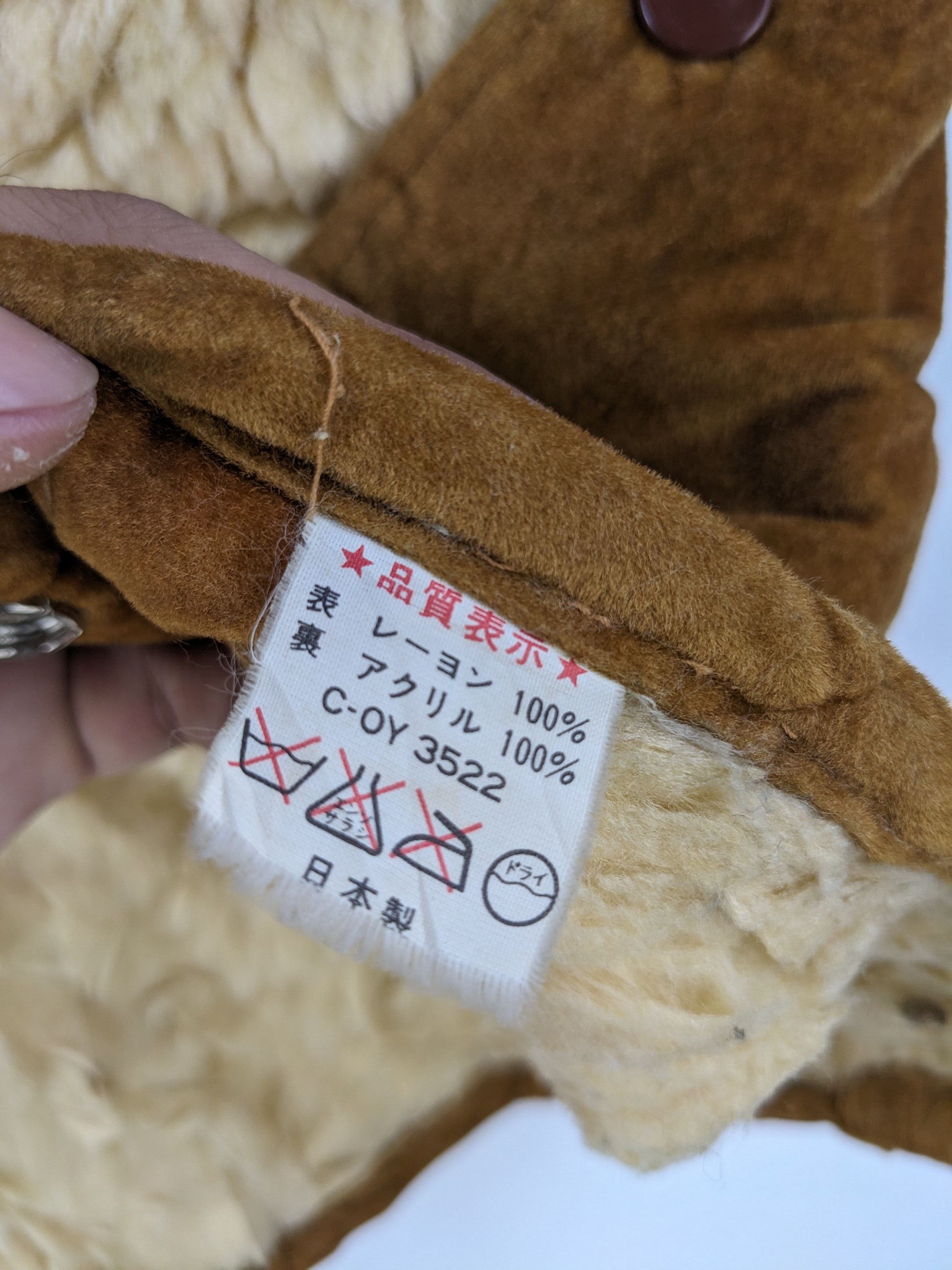 Japanese Brand × Velvet × Vintage Vintage Velvet Vest Lining Sherpa Snap Button Size US M / EU 48-50 / 2 - 11 Thumbnail