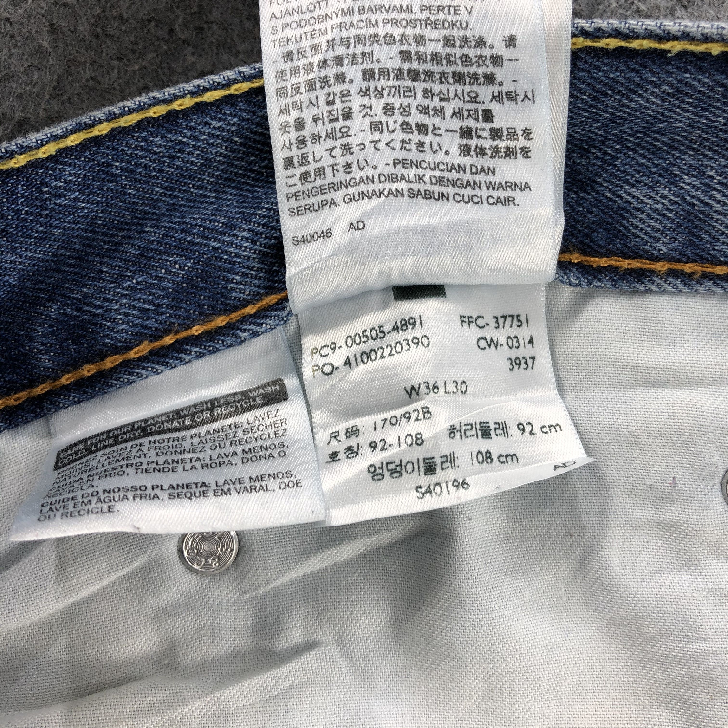 Levi's Vintage Blue Washed Levis 505 Jeans-J982 Size US 37 - 12 Thumbnail
