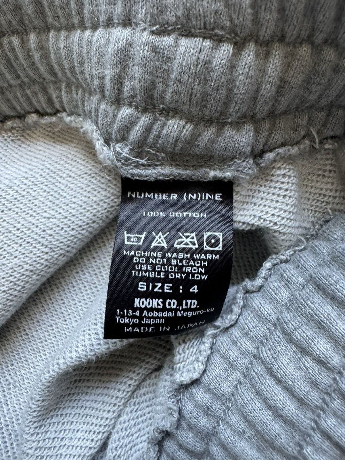 Number (N)ine 1 of 1* Shield Cargo Sweatpants Sz. 4 Size US 32 / EU 48 - 6 Thumbnail